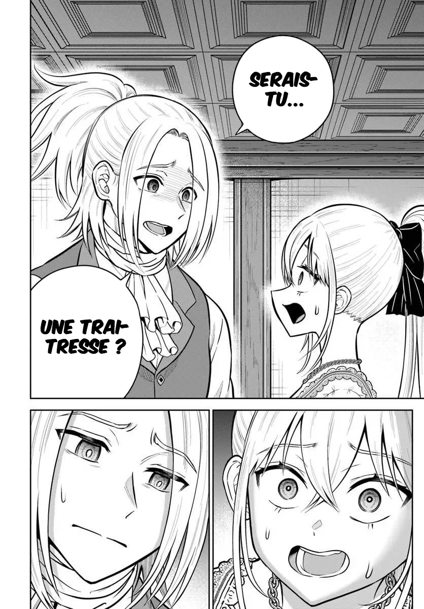 Dungeon ni Hisomu Yandere na Kanojo ni Ore wa Nandomo Korosareru chapitre 39, page 9