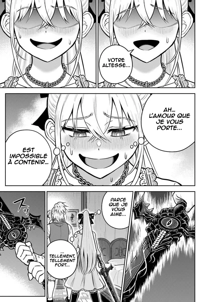 Dungeon ni Hisomu Yandere na Kanojo ni Ore wa Nandomo Korosareru chapitre 39, page 16