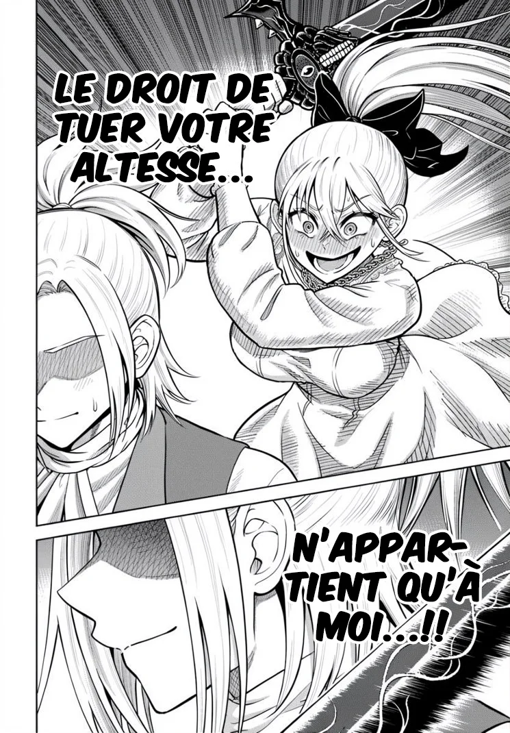 Dungeon ni Hisomu Yandere na Kanojo ni Ore wa Nandomo Korosareru chapitre 39, page 17