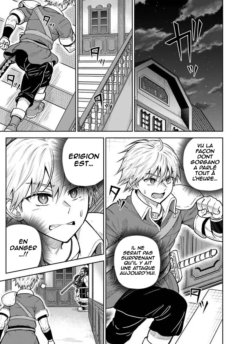 Dungeon ni Hisomu Yandere na Kanojo ni Ore wa Nandomo Korosareru chapitre 39, page 18