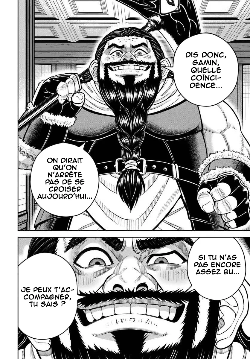 Dungeon ni Hisomu Yandere na Kanojo ni Ore wa Nandomo Korosareru chapitre 39, page 19