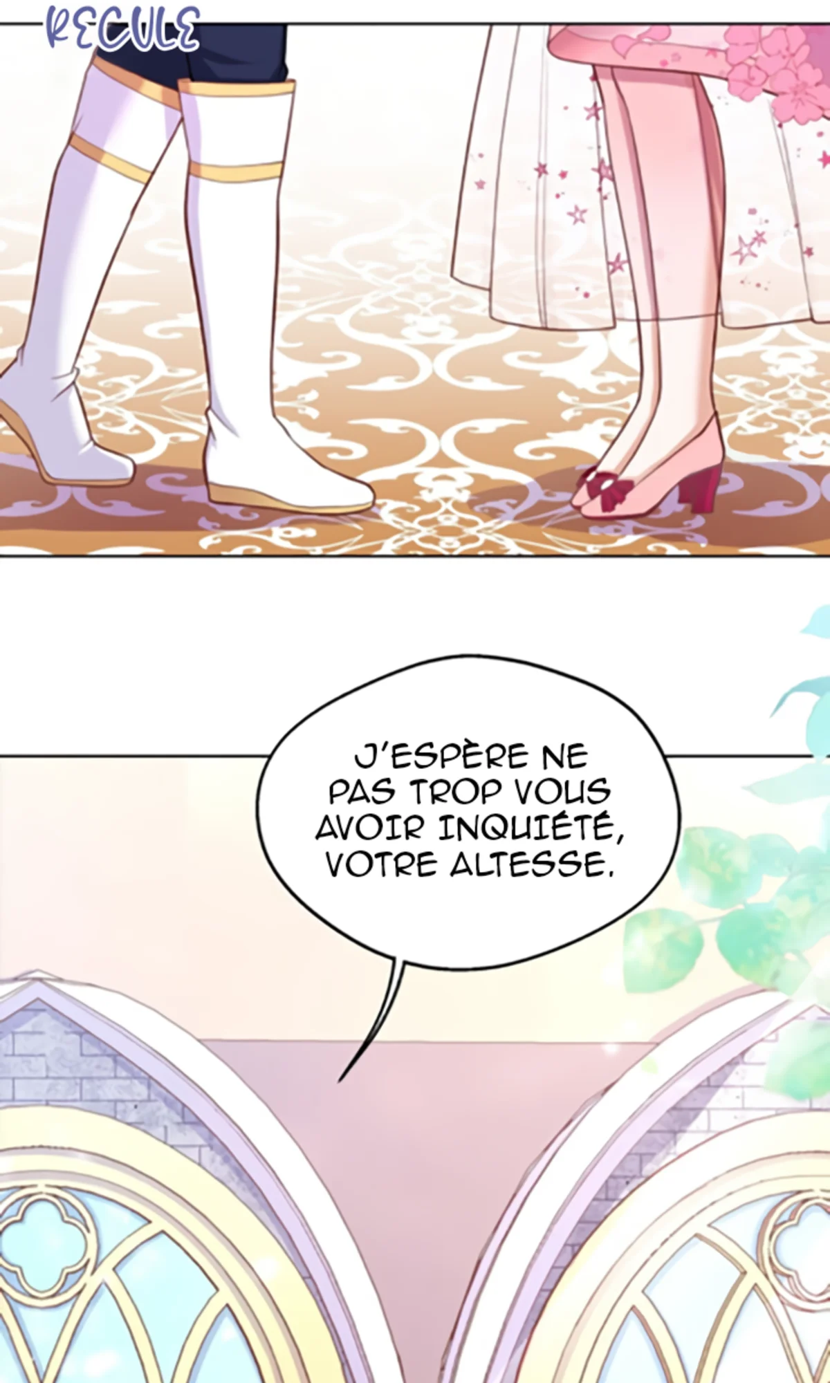 Fǎnpài Monǚ Zì Jiù Jìhuà chapitre 16, page 7