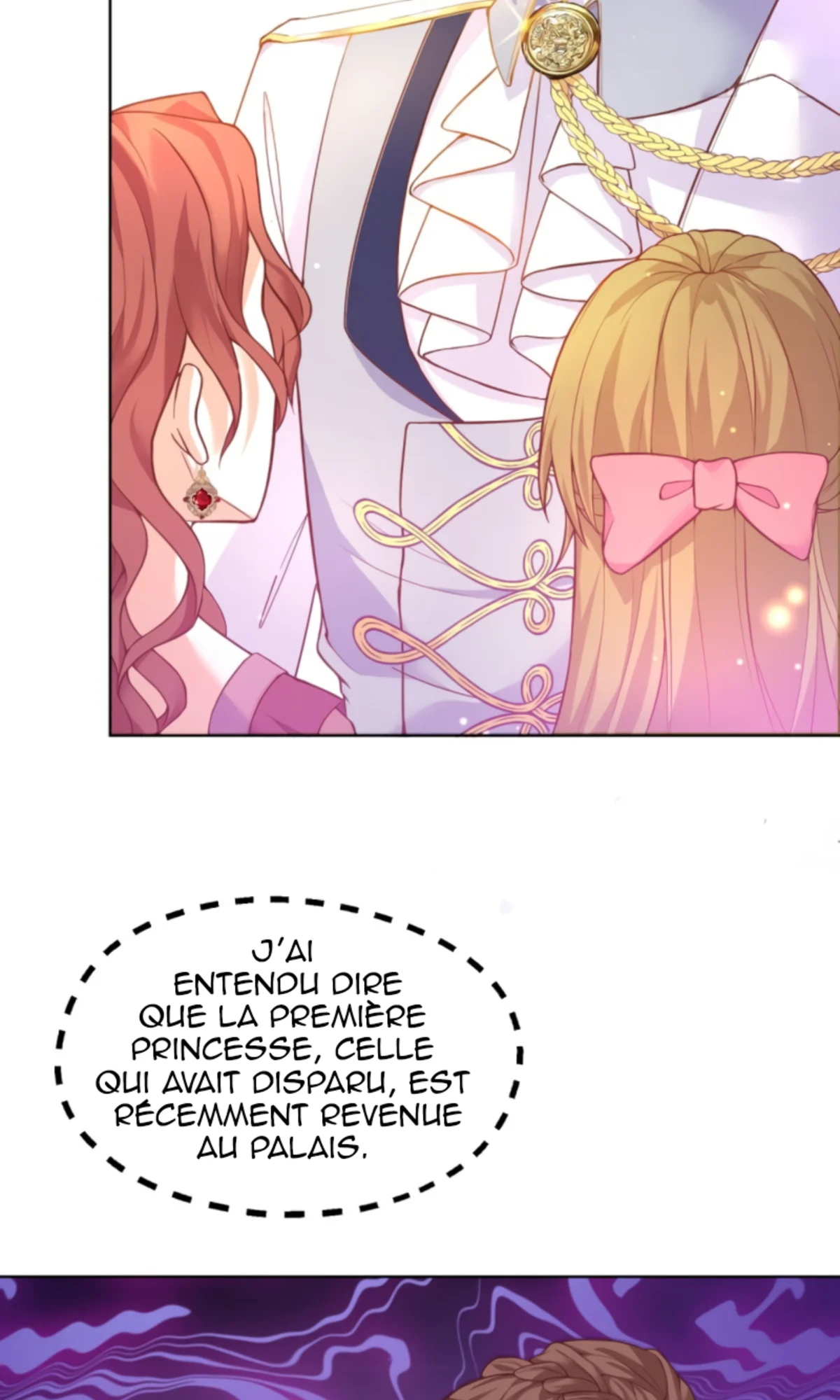 Fǎnpài Monǚ Zì Jiù Jìhuà chapitre 17, page 13