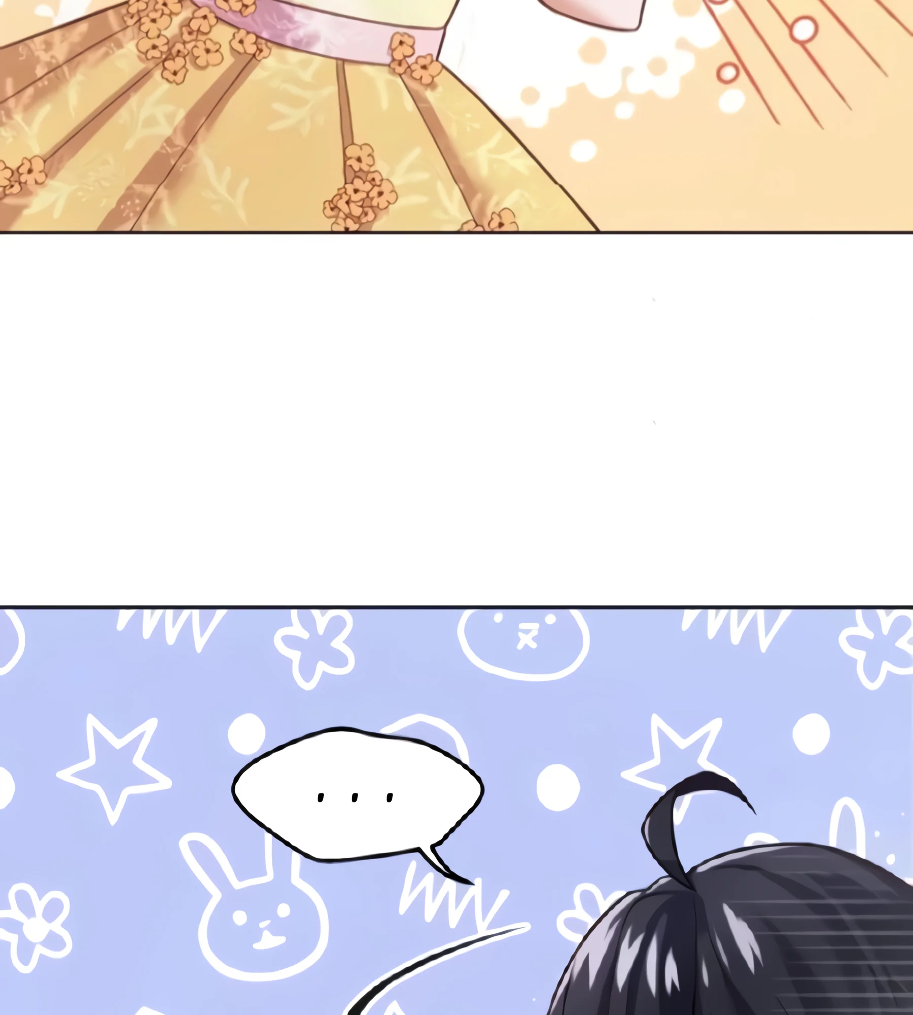 Fǎnpài Monǚ Zì Jiù Jìhuà chapitre 20, page 21