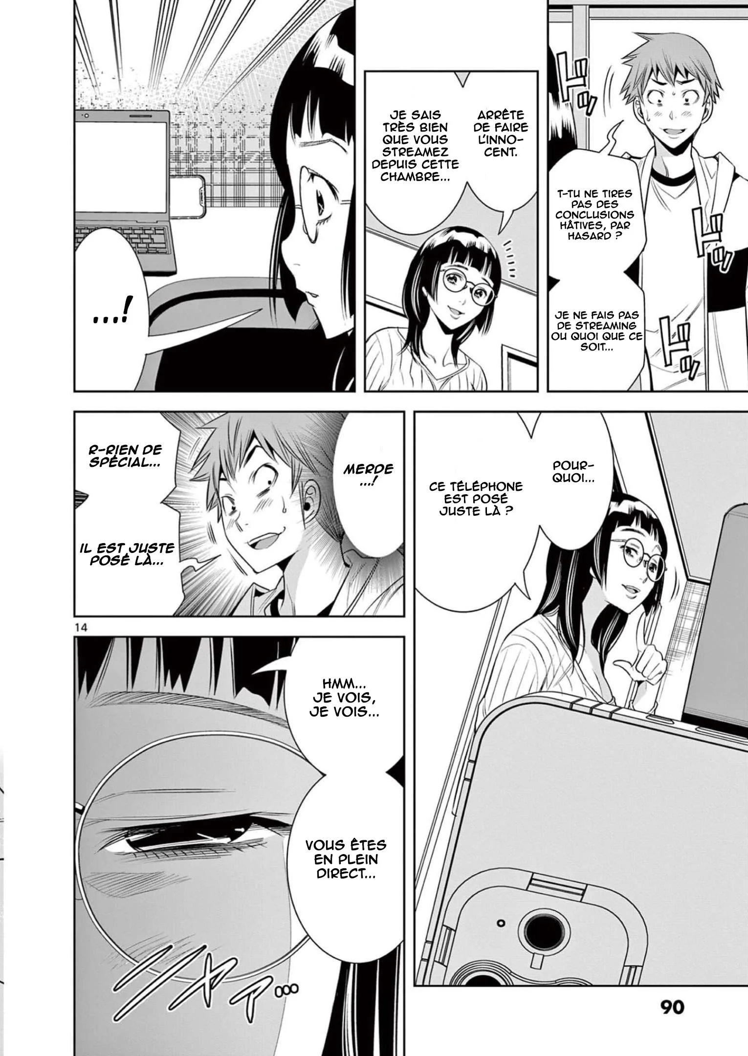 Page 15