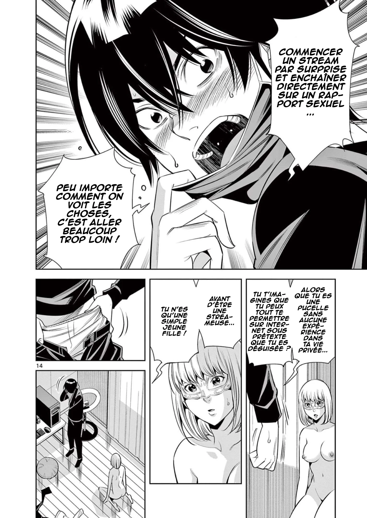 Page 15