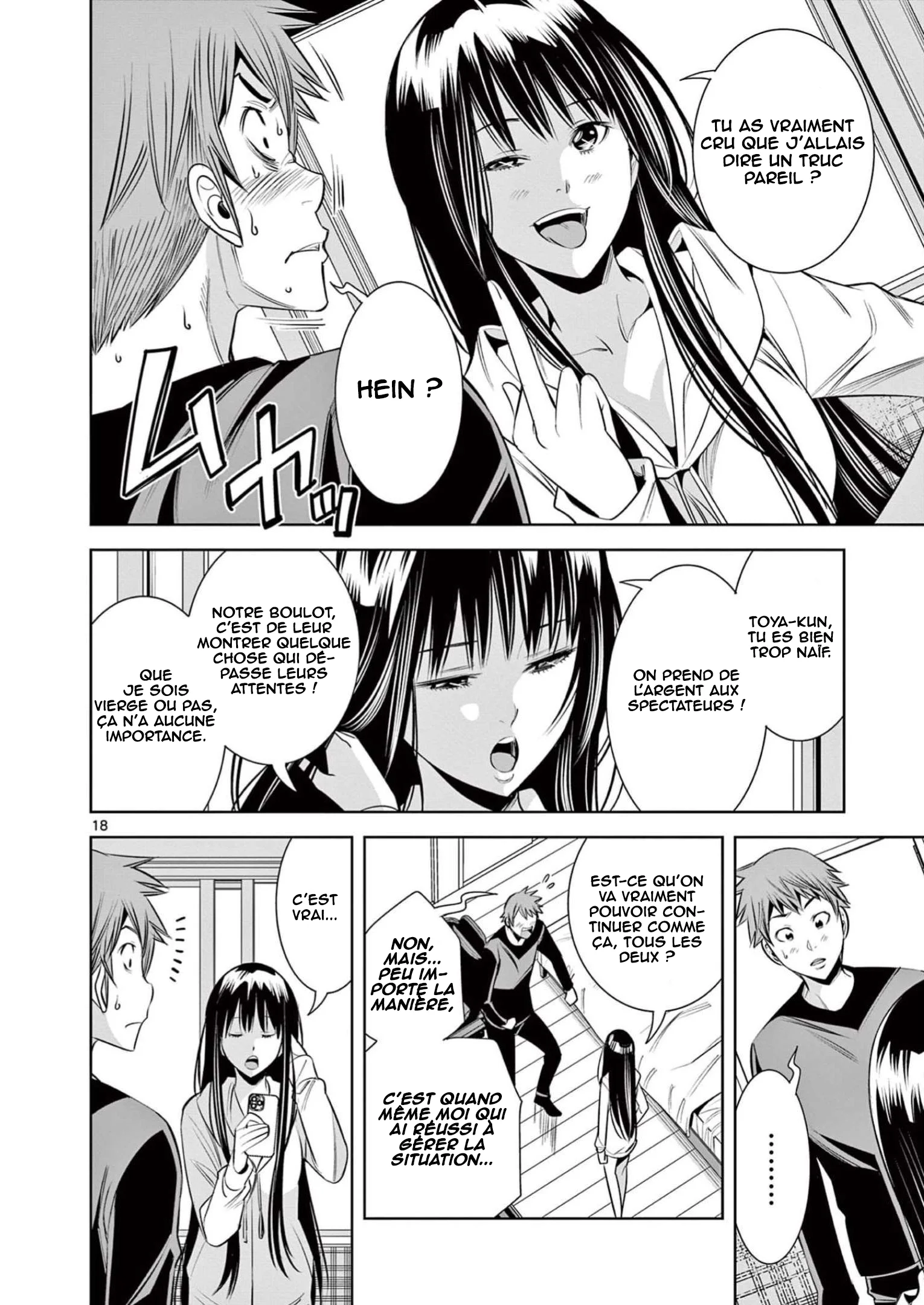 Page 19