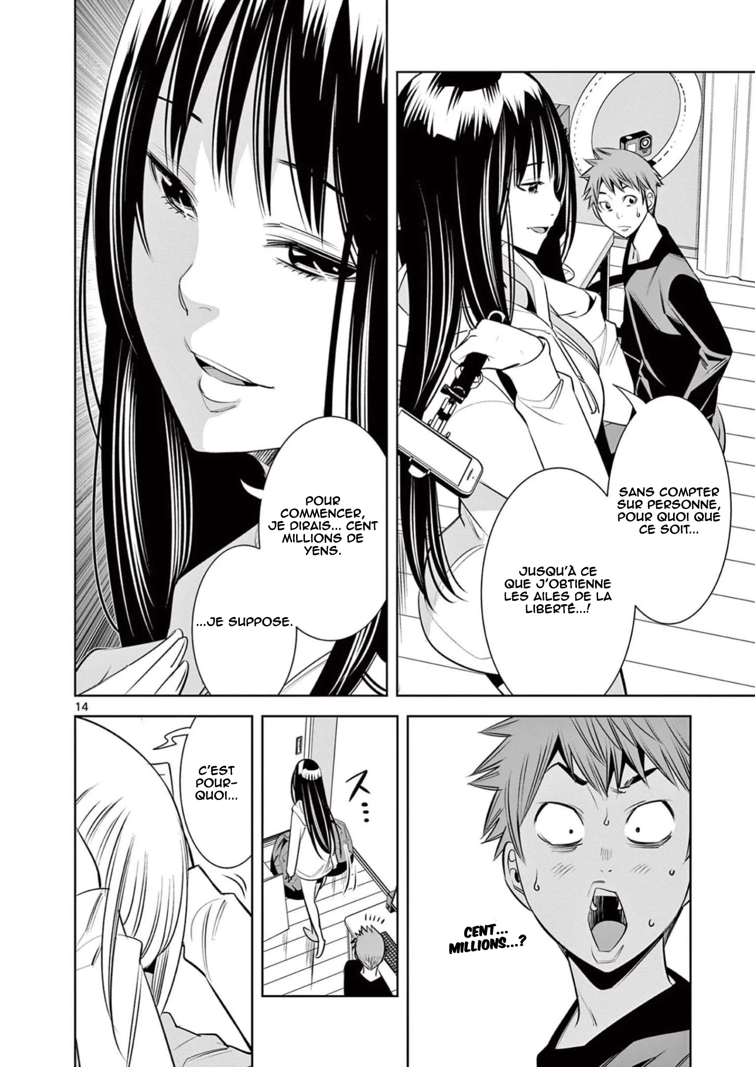 Page 14