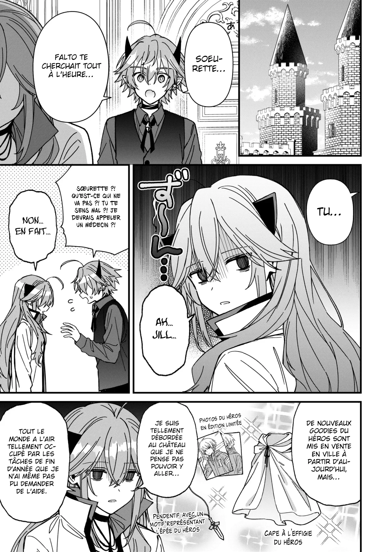 Gachi Koi Maou-sama chapitre 26, page 2