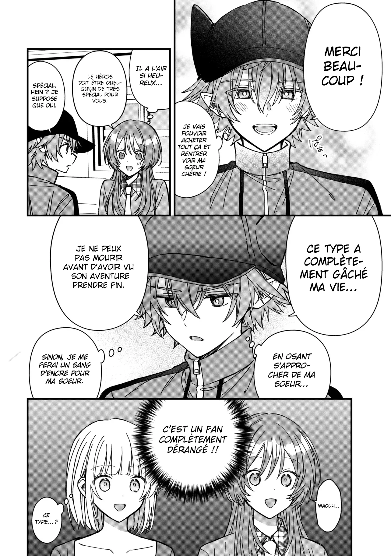 Gachi Koi Maou-sama chapitre 26, page 7