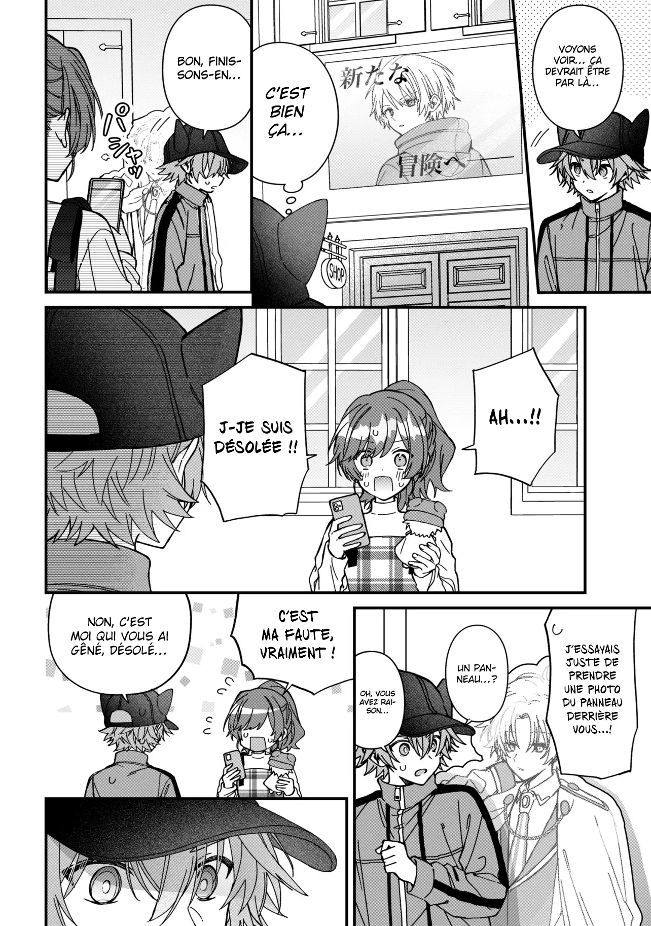 Gachi Koi Maou-sama chapitre 26, page 9