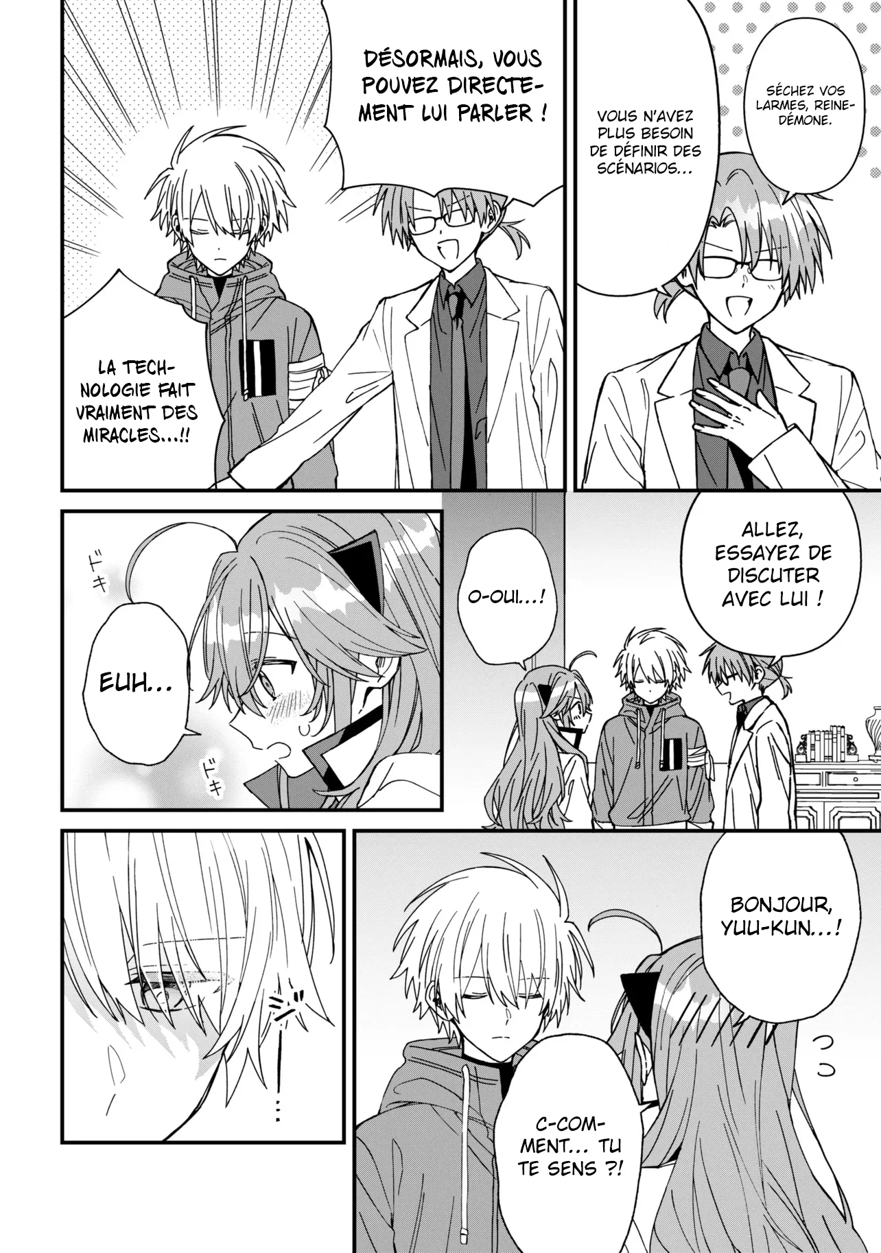 Gachi Koi Maou-sama chapitre 27, page 5
