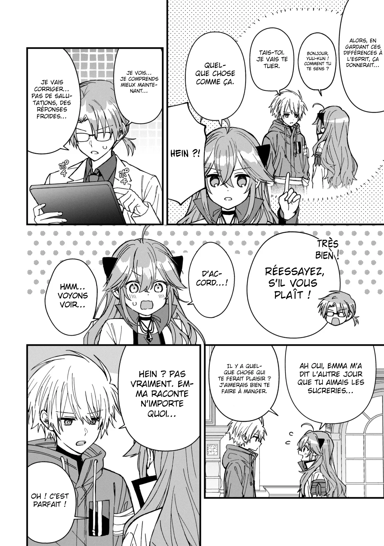 Gachi Koi Maou-sama chapitre 27, page 7