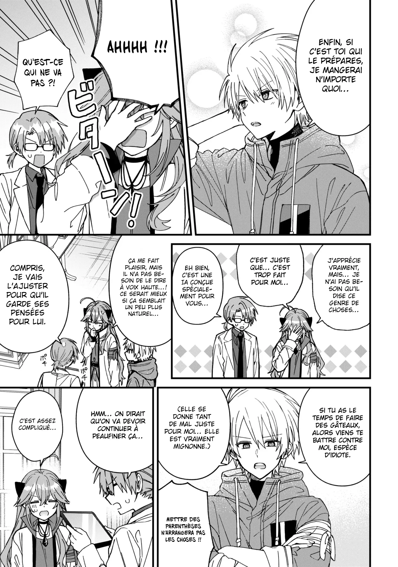 Gachi Koi Maou-sama chapitre 27, page 8