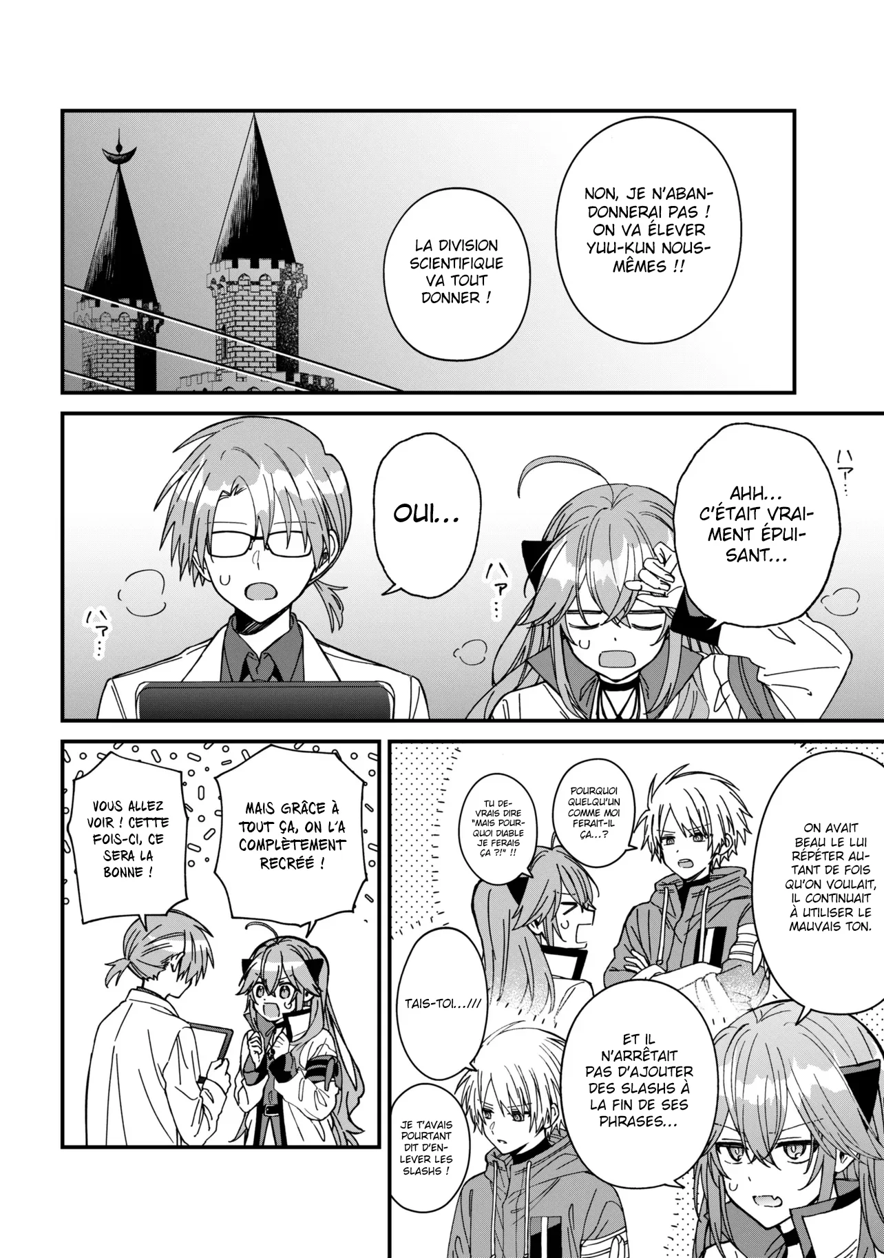 Gachi Koi Maou-sama chapitre 27, page 9