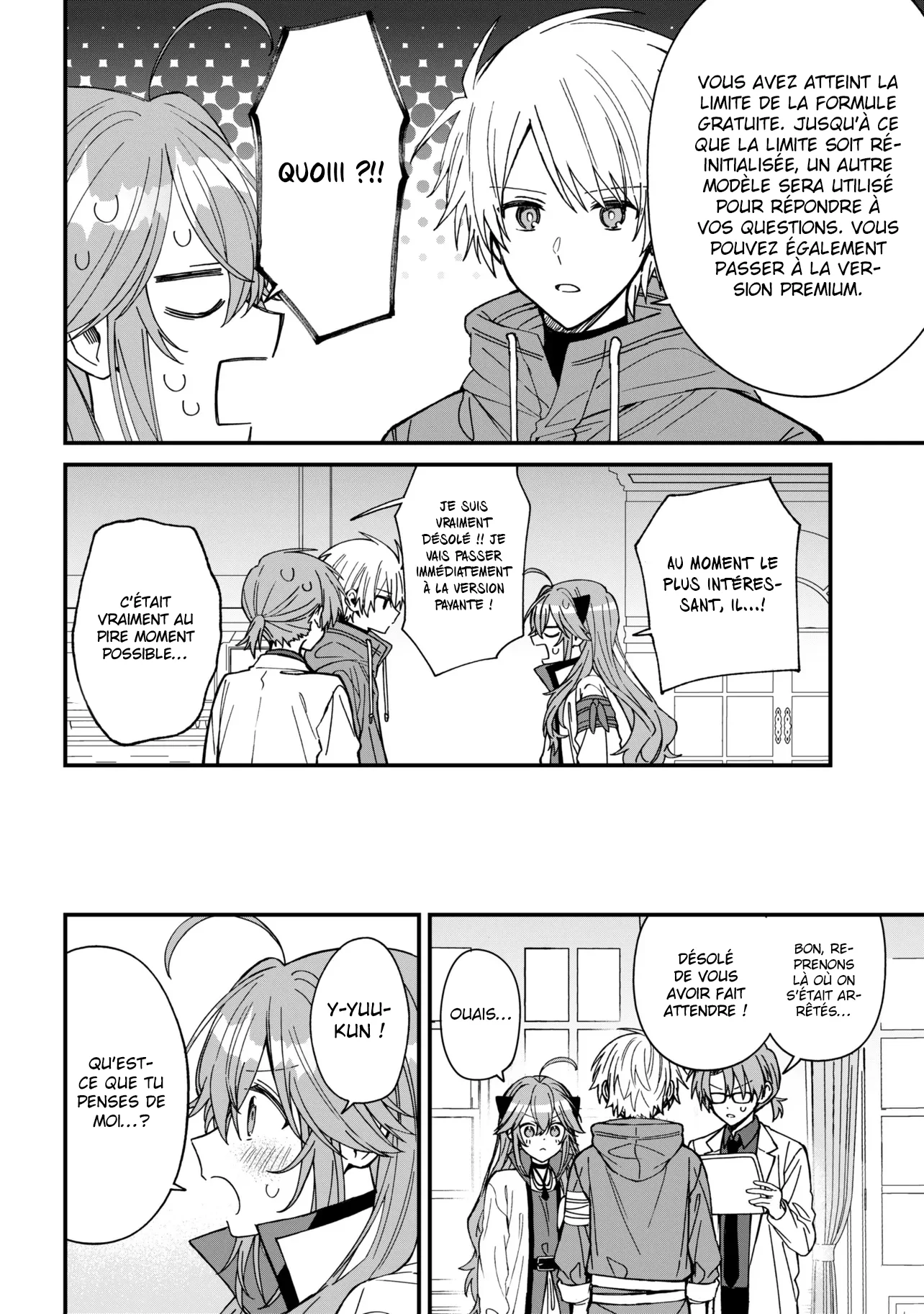Gachi Koi Maou-sama chapitre 27, page 13