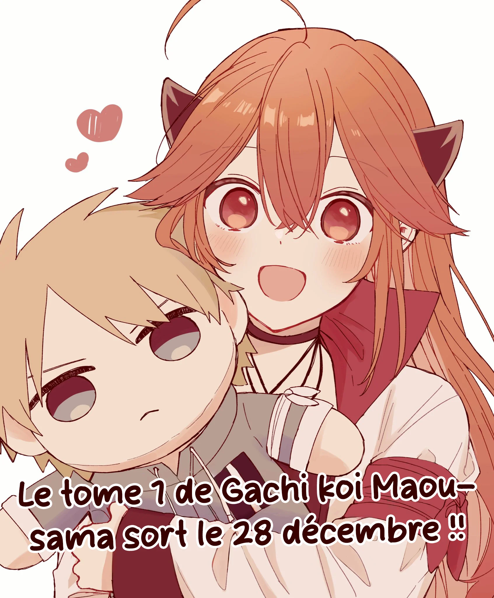 Gachi Koi Maou-sama chapitre 28.5, page 2