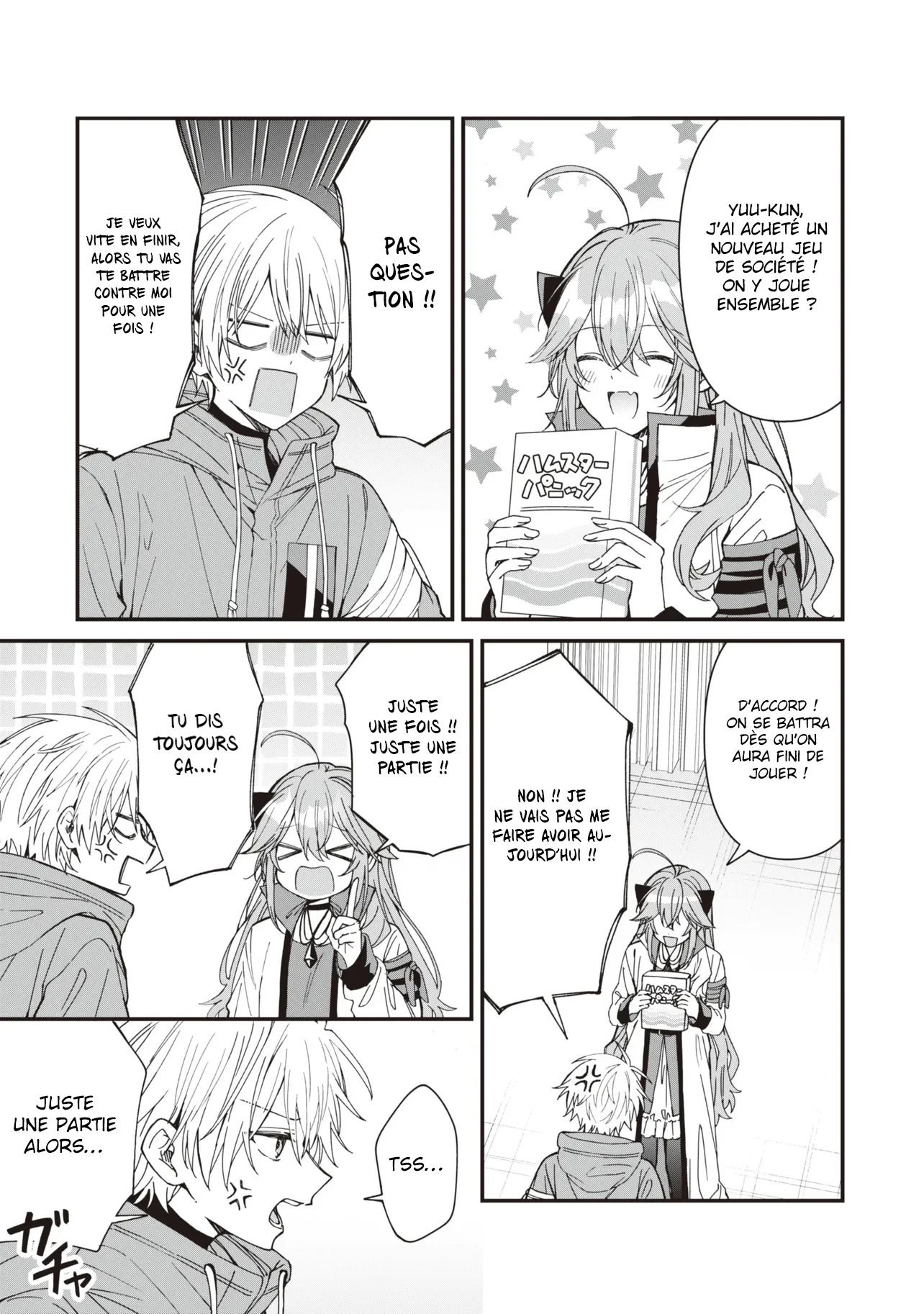 Gachi Koi Maou-sama chapitre 28, page 2