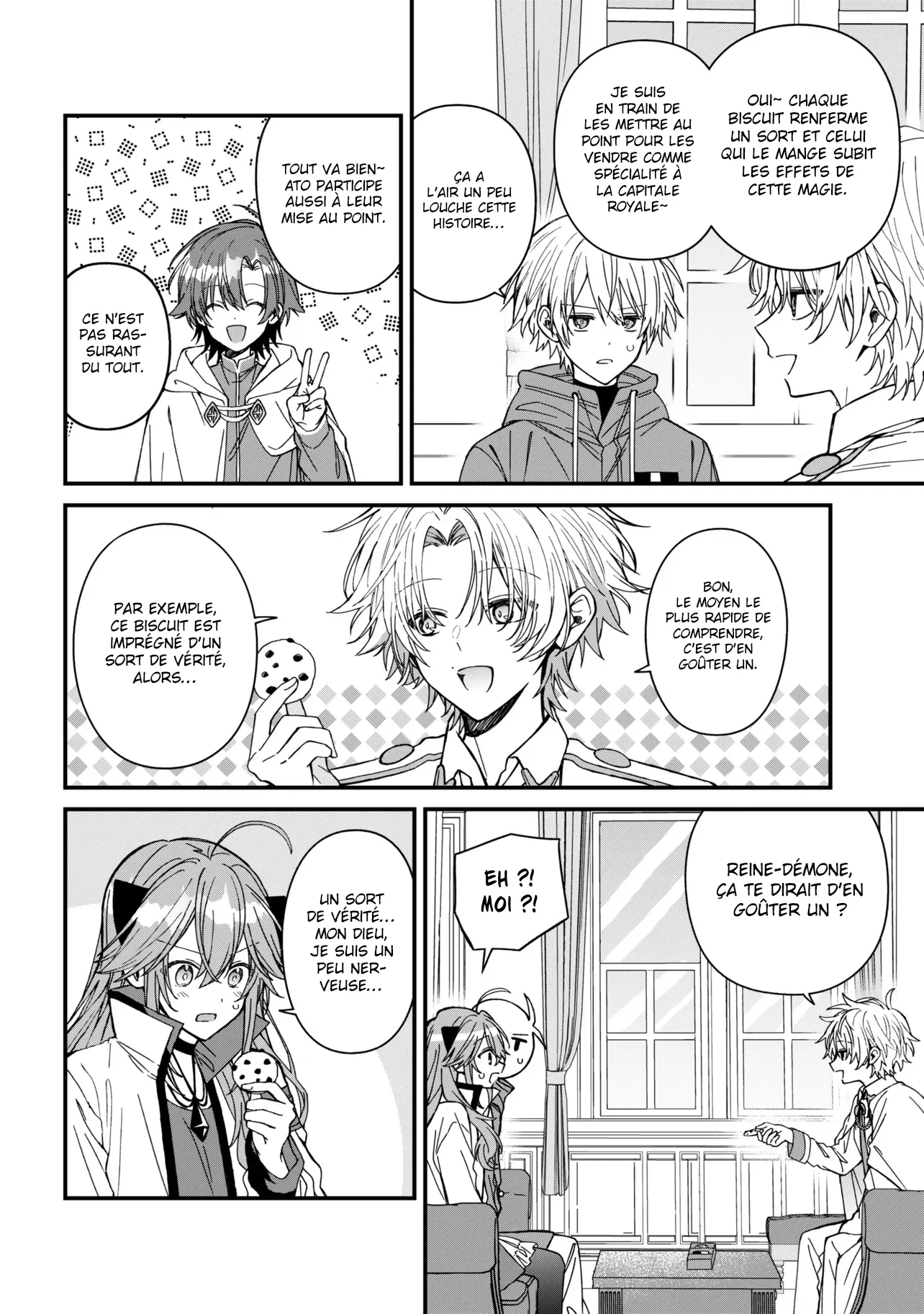 Gachi Koi Maou-sama chapitre 28, page 7