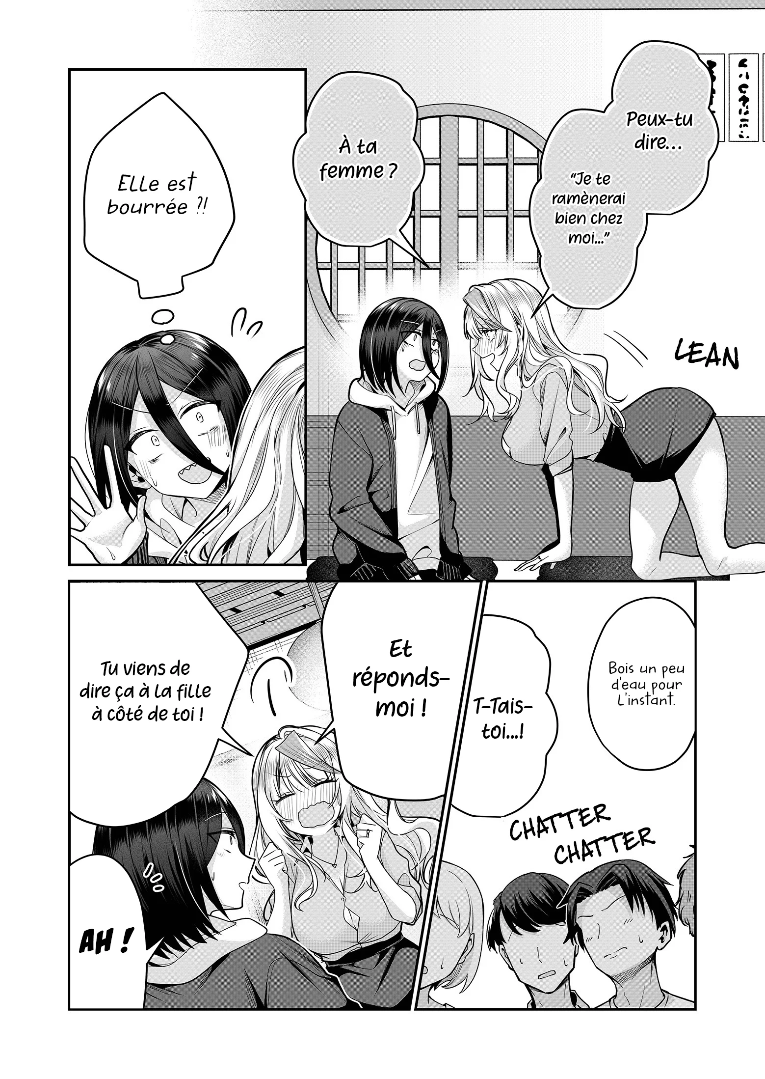 Gal Yome no Himitsu chapitre 28, page 3