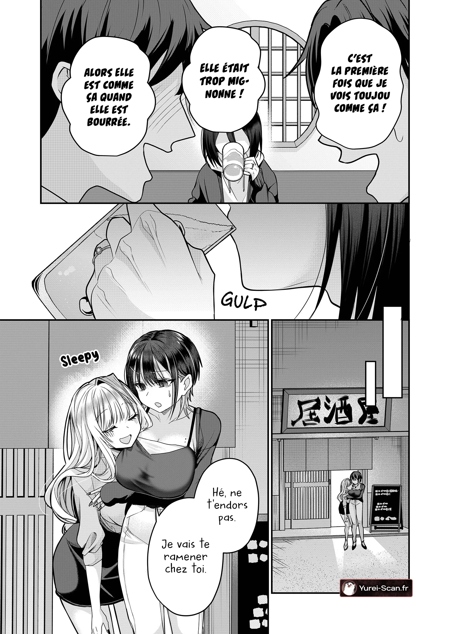 Gal Yome no Himitsu chapitre 28, page 6