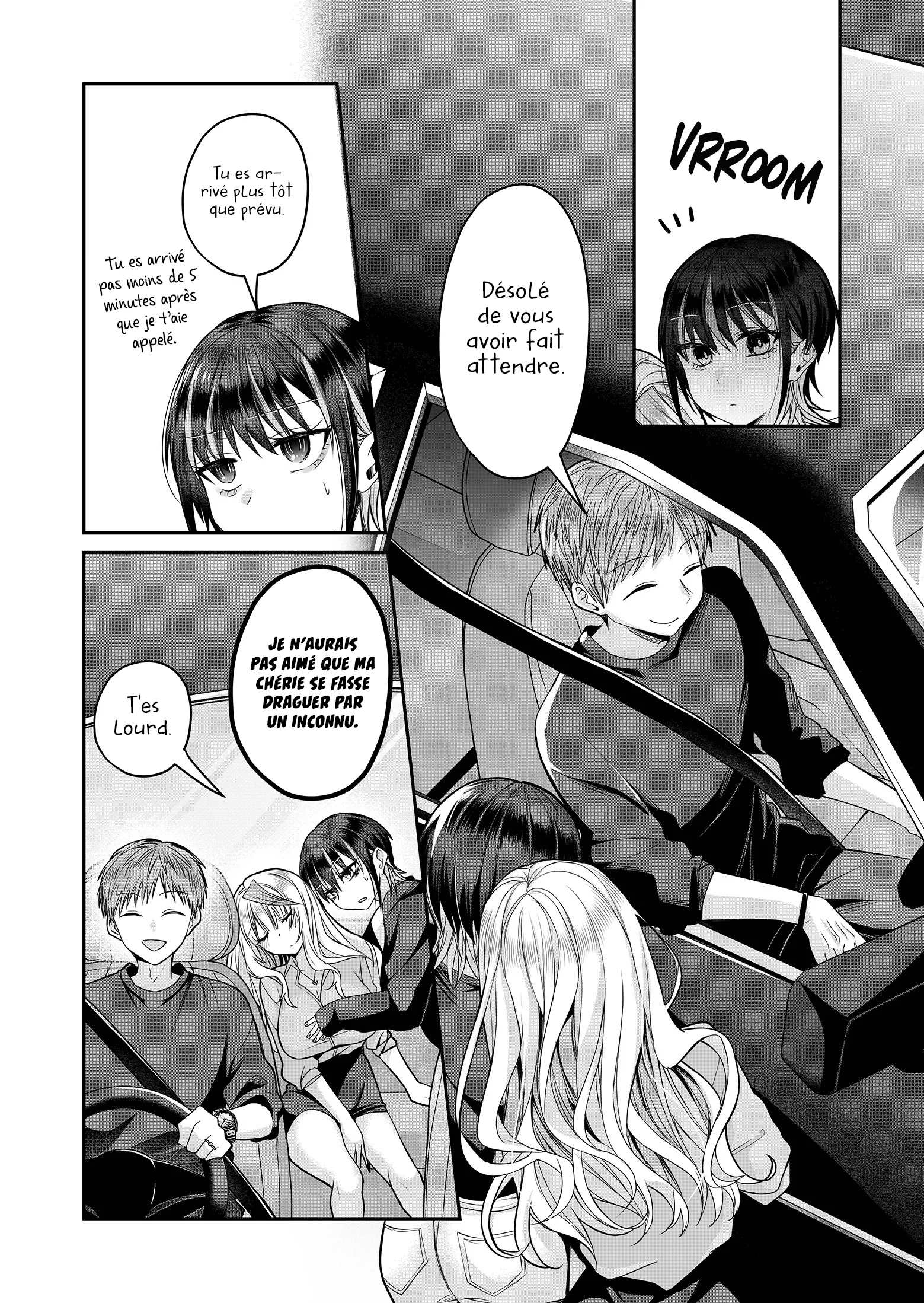 Gal Yome no Himitsu chapitre 28, page 7