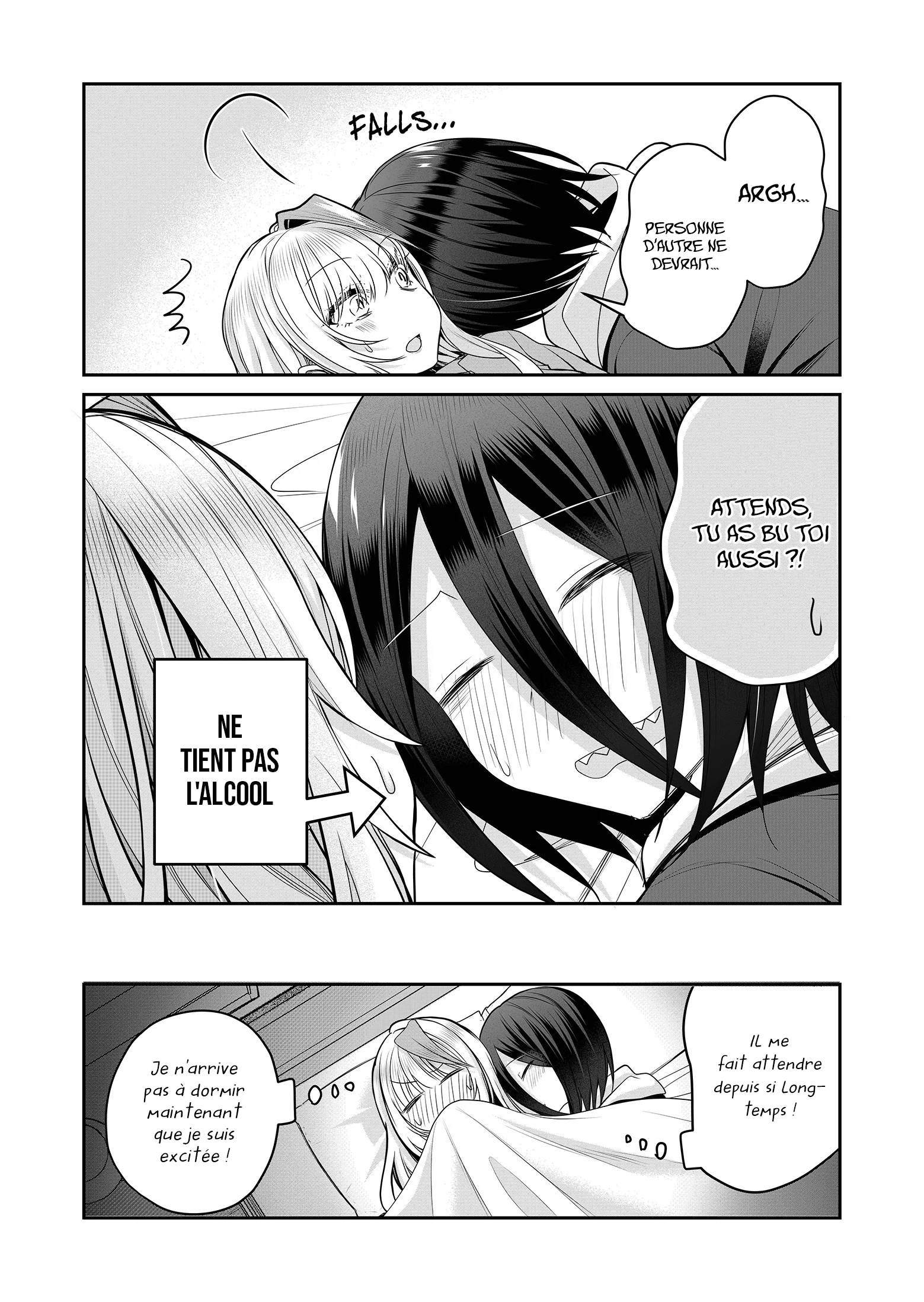 Gal Yome no Himitsu chapitre 28, page 13
