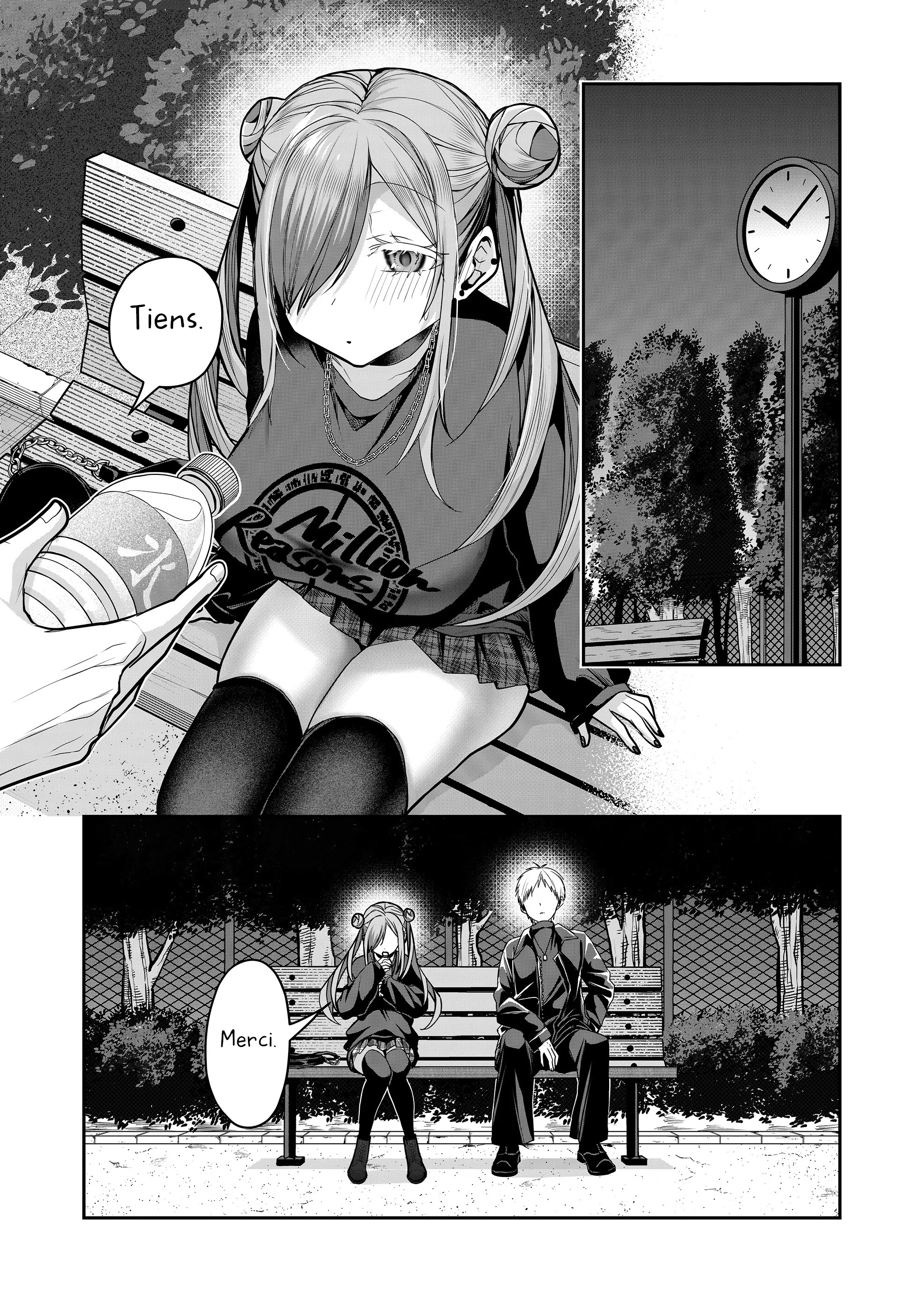 Gal Yome no Himitsu chapitre 29, page 7