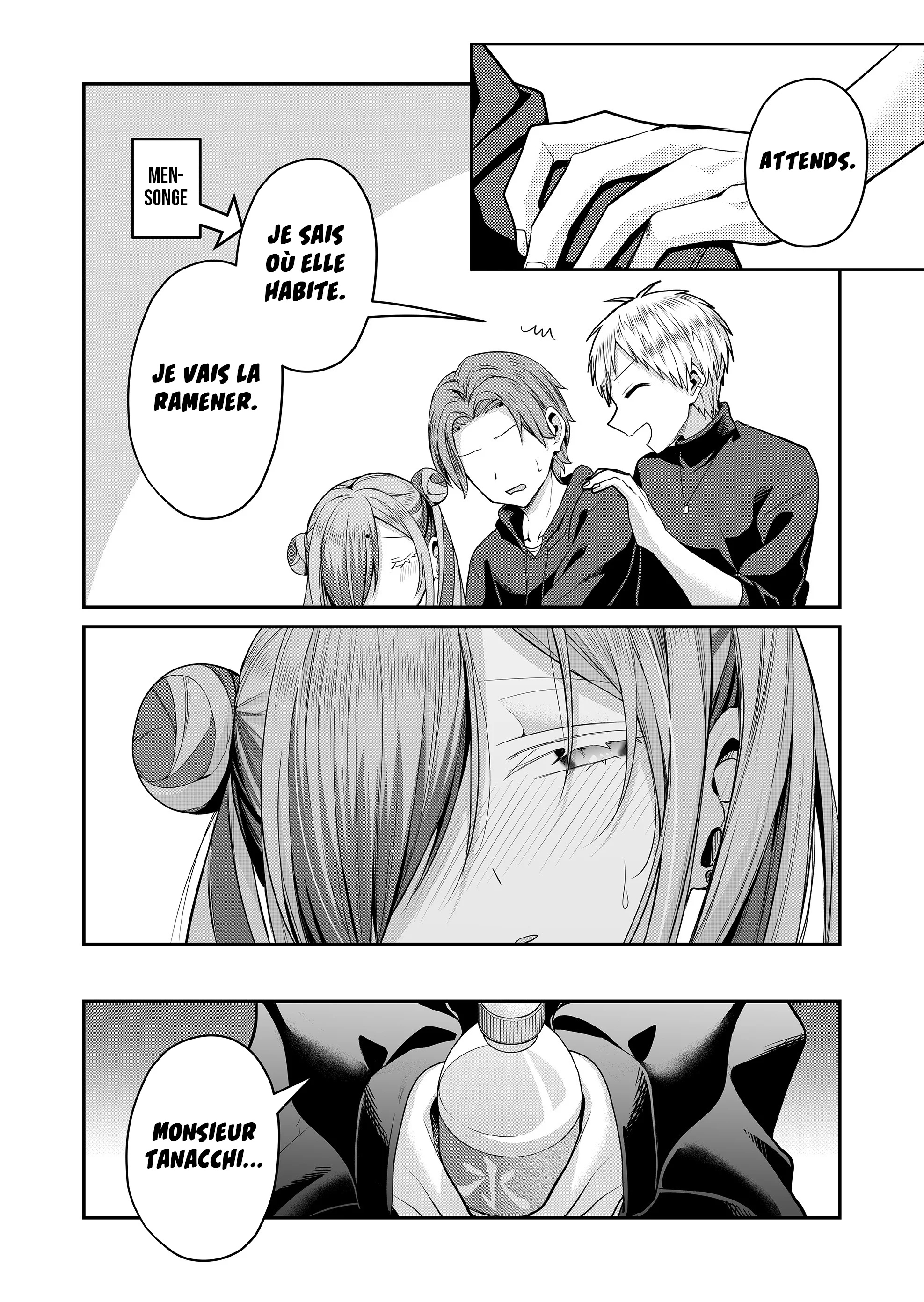 Gal Yome no Himitsu chapitre 29, page 9