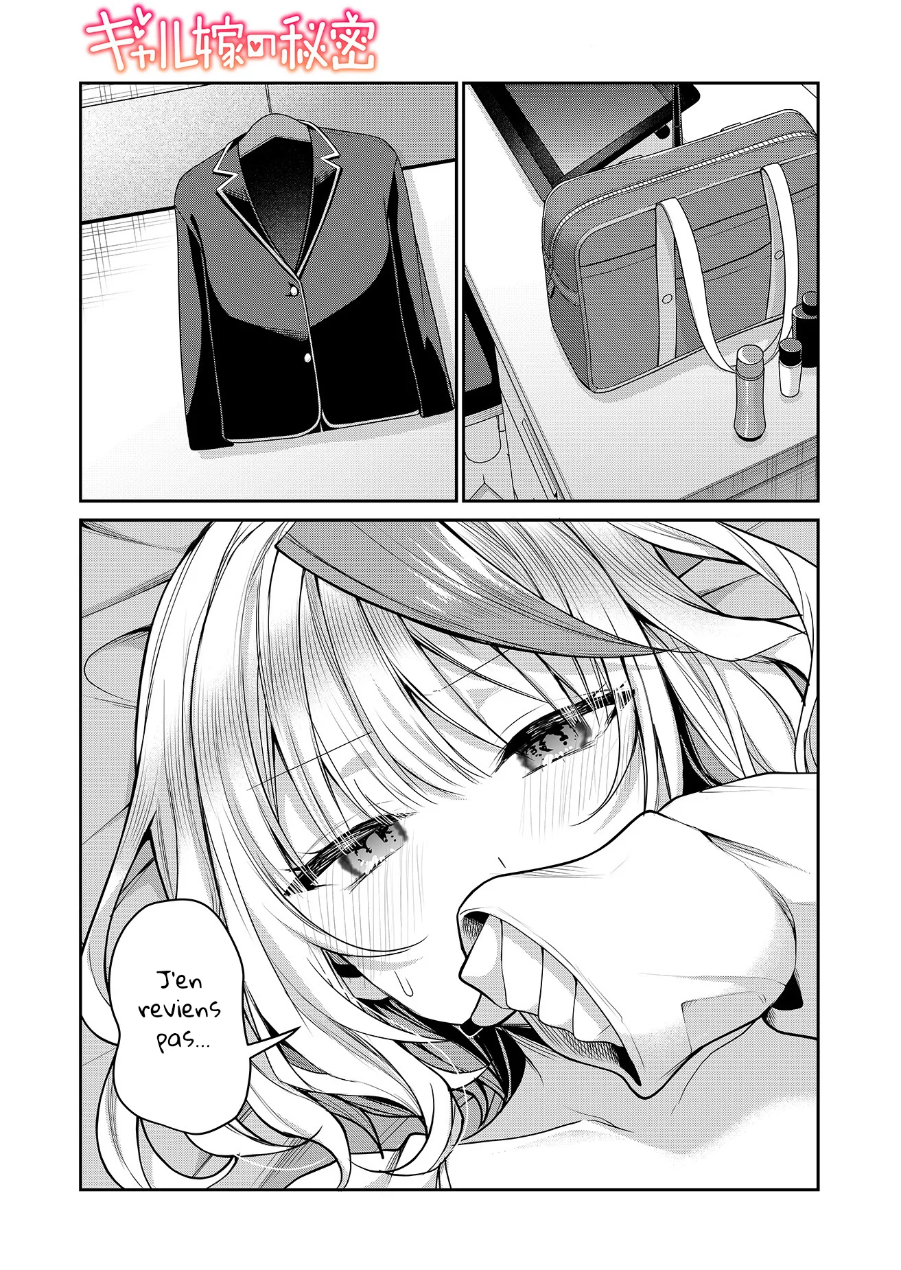 Gal Yome no Himitsu chapitre 30, page 2
