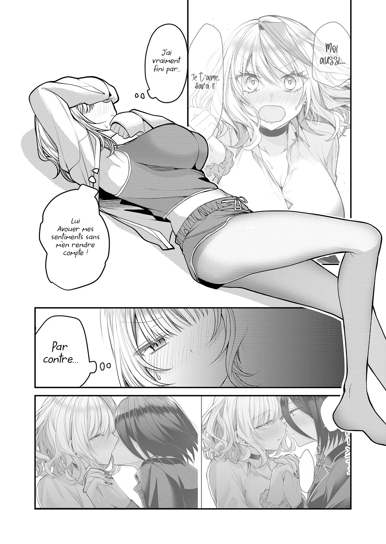 Gal Yome no Himitsu chapitre 30, page 4