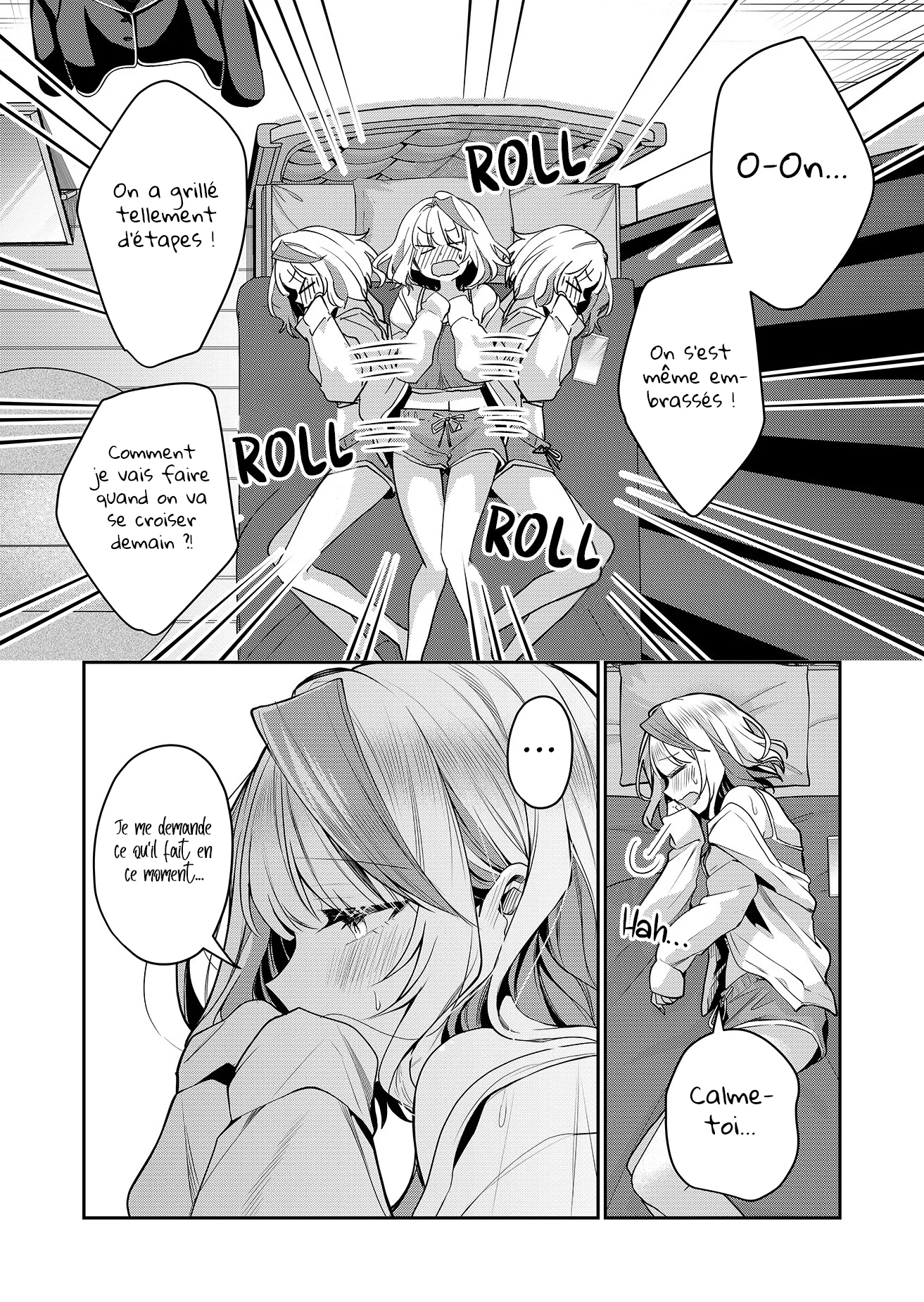 Gal Yome no Himitsu chapitre 30, page 5
