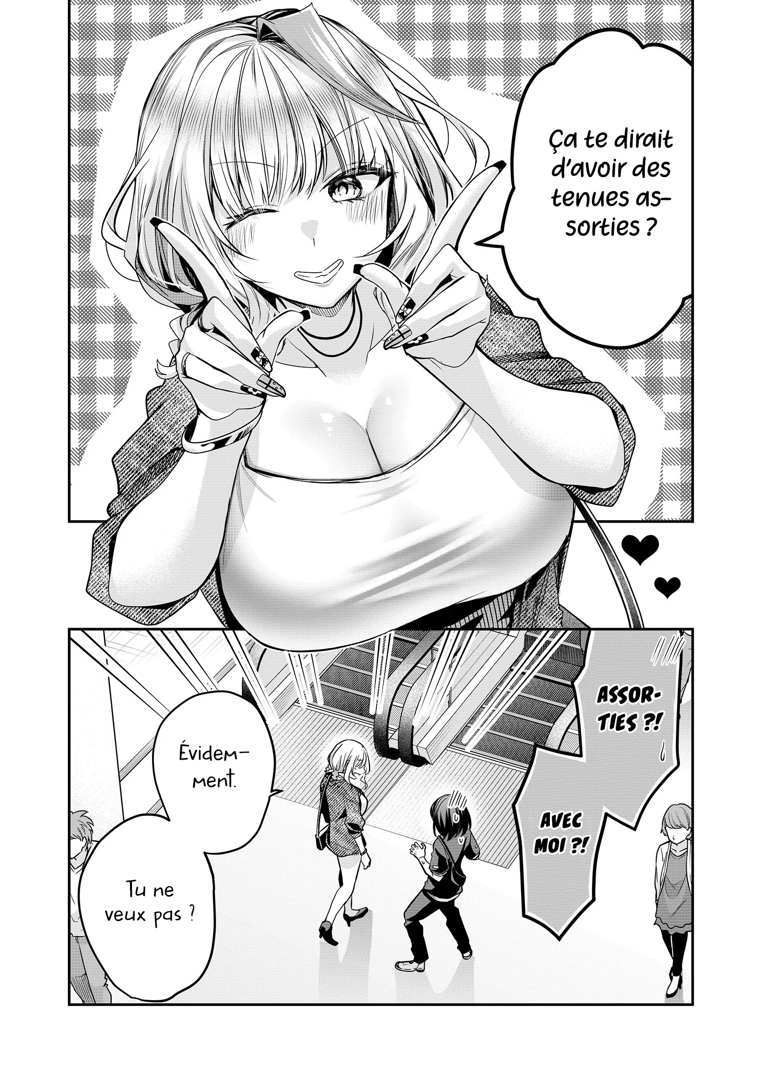 Gal Yome no Himitsu chapitre 31, page 6