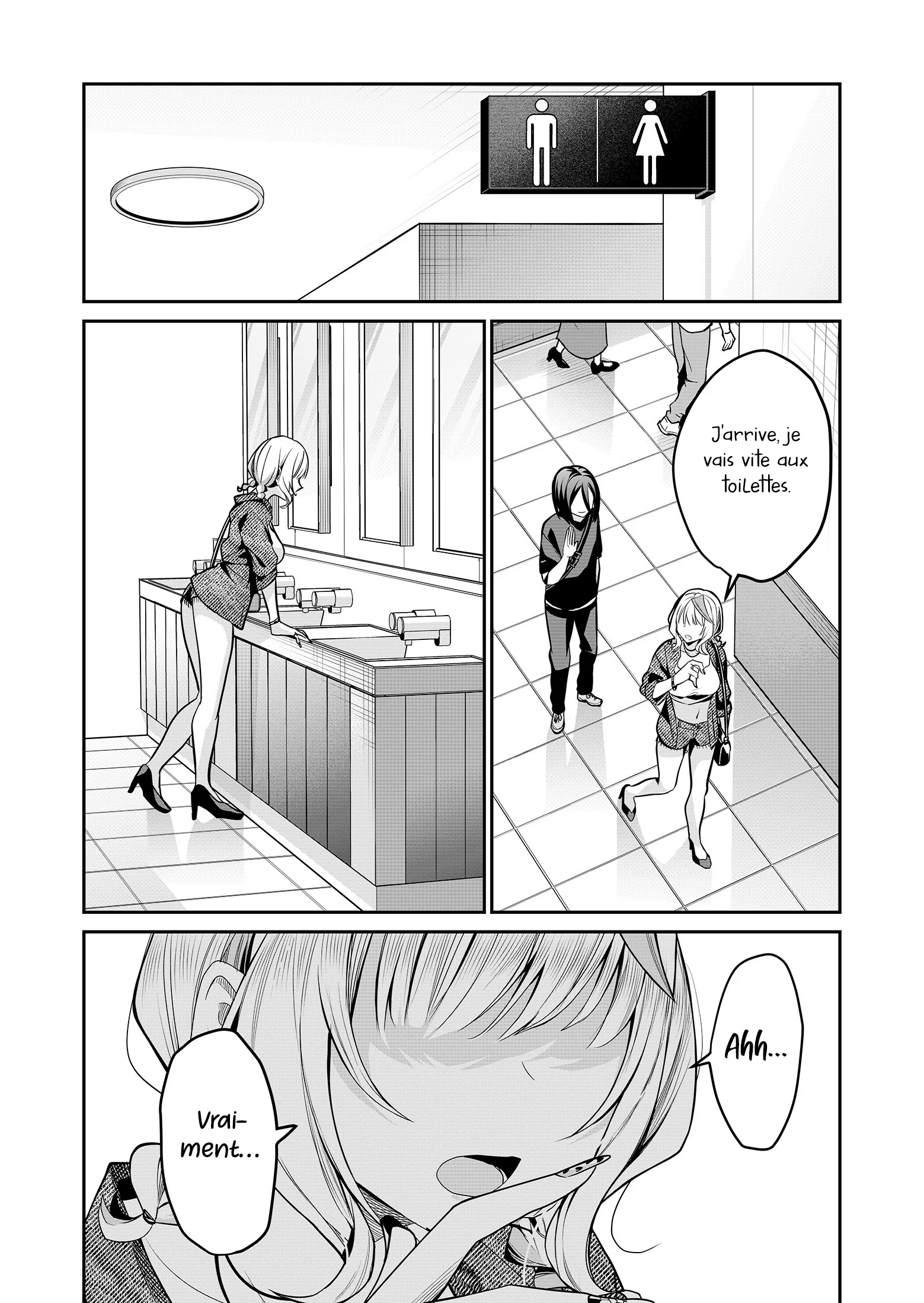Gal Yome no Himitsu chapitre 31, page 8