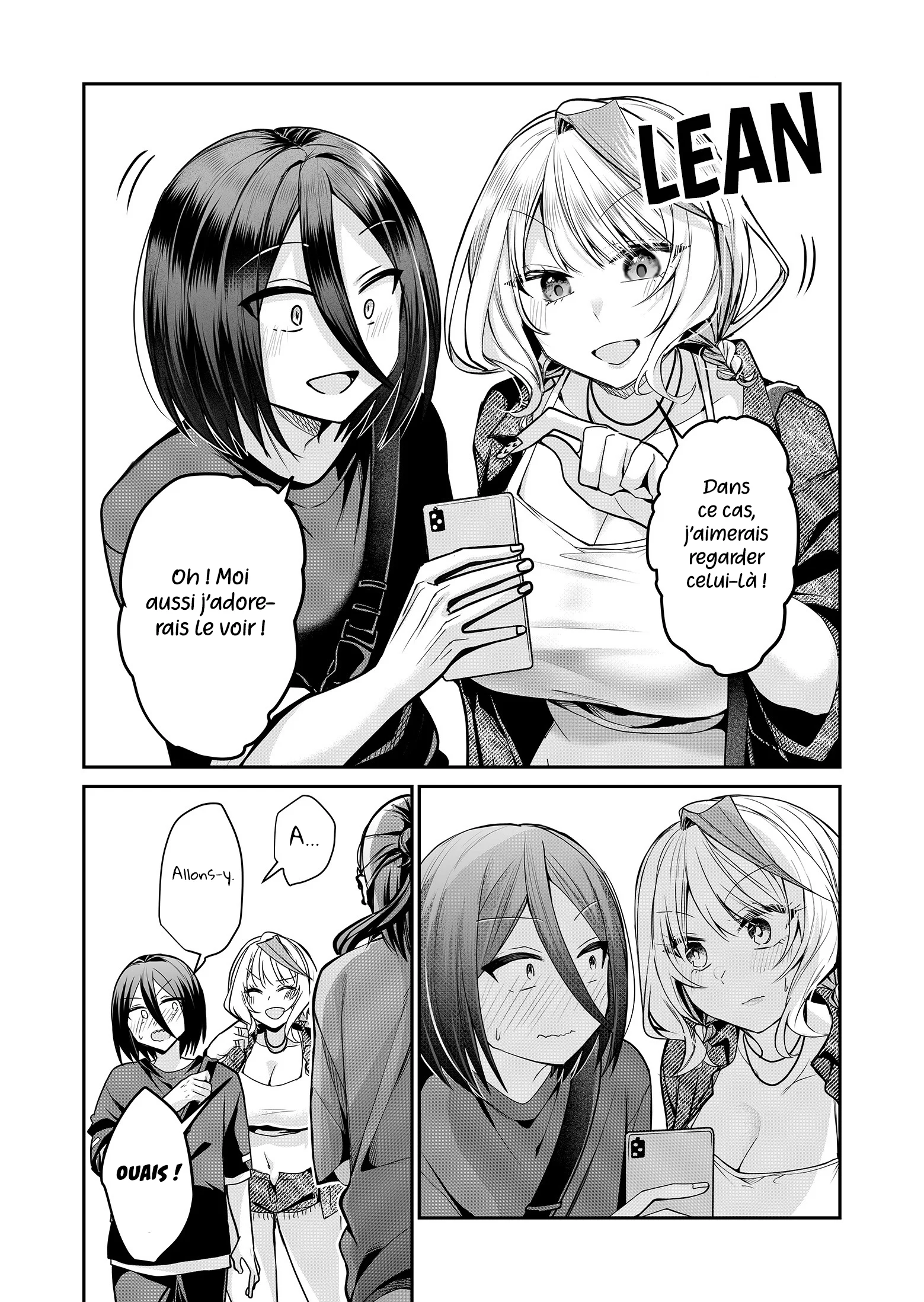Gal Yome no Himitsu chapitre 31, page 13