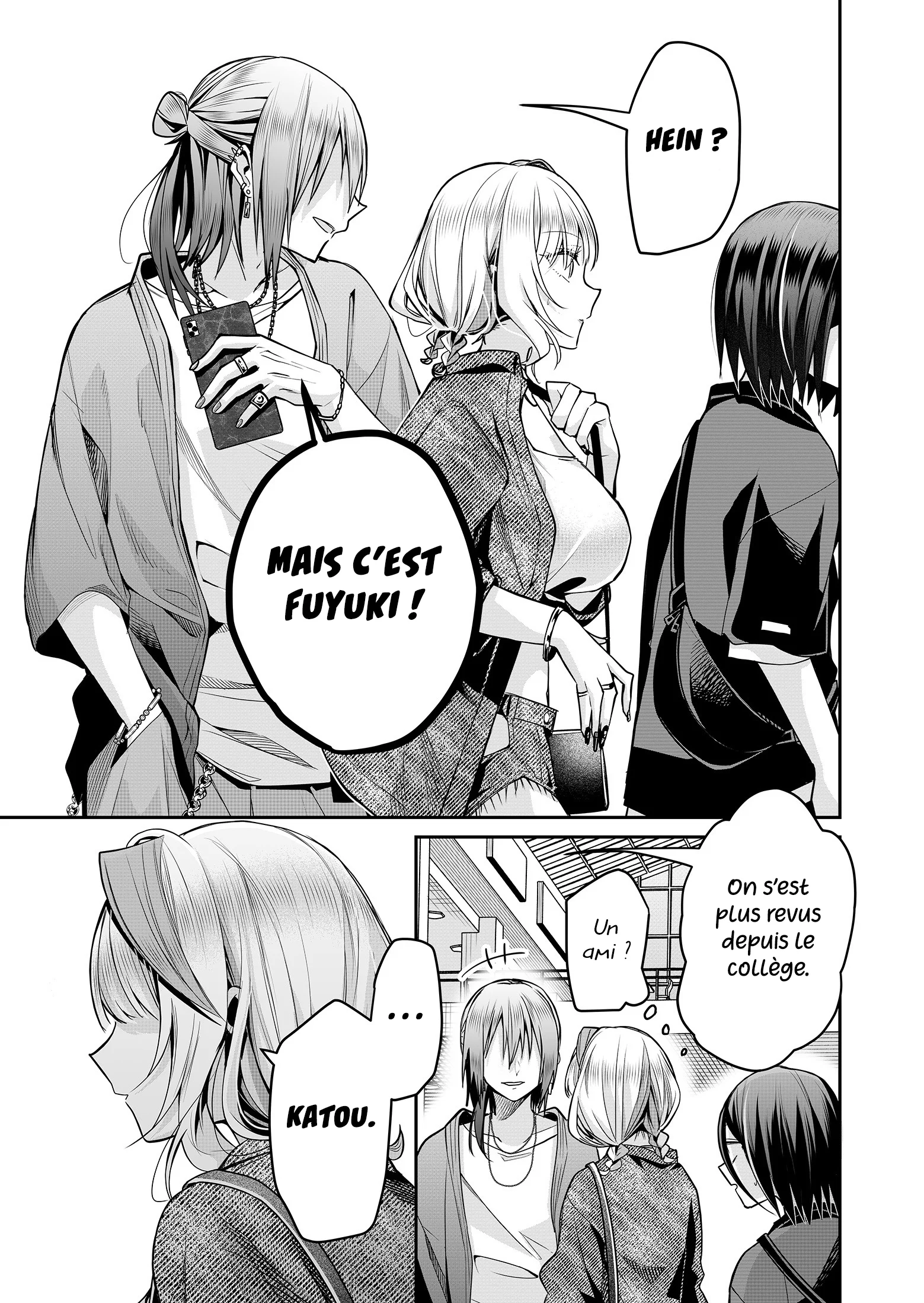 Gal Yome no Himitsu chapitre 31, page 14