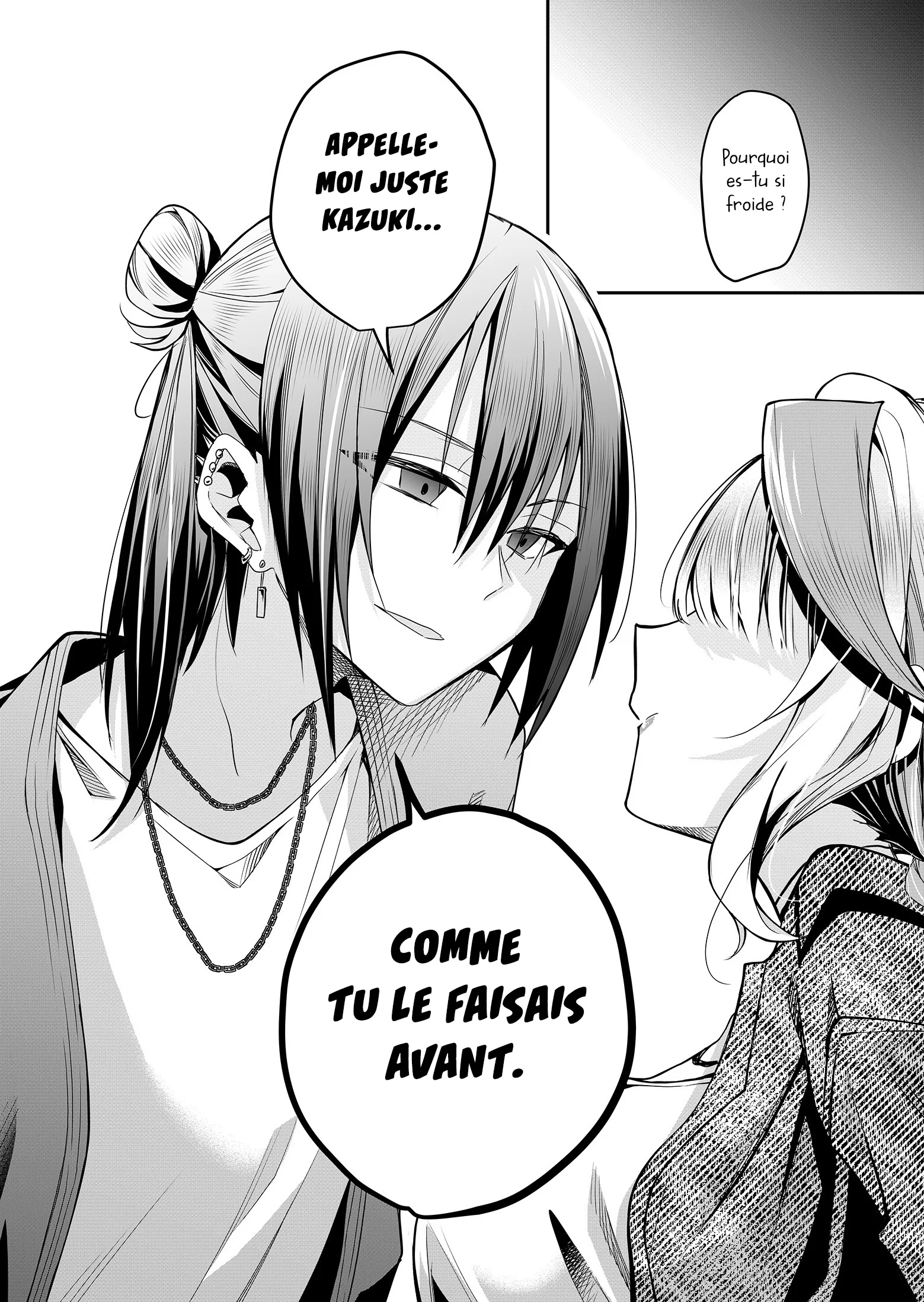 Gal Yome no Himitsu chapitre 31, page 15