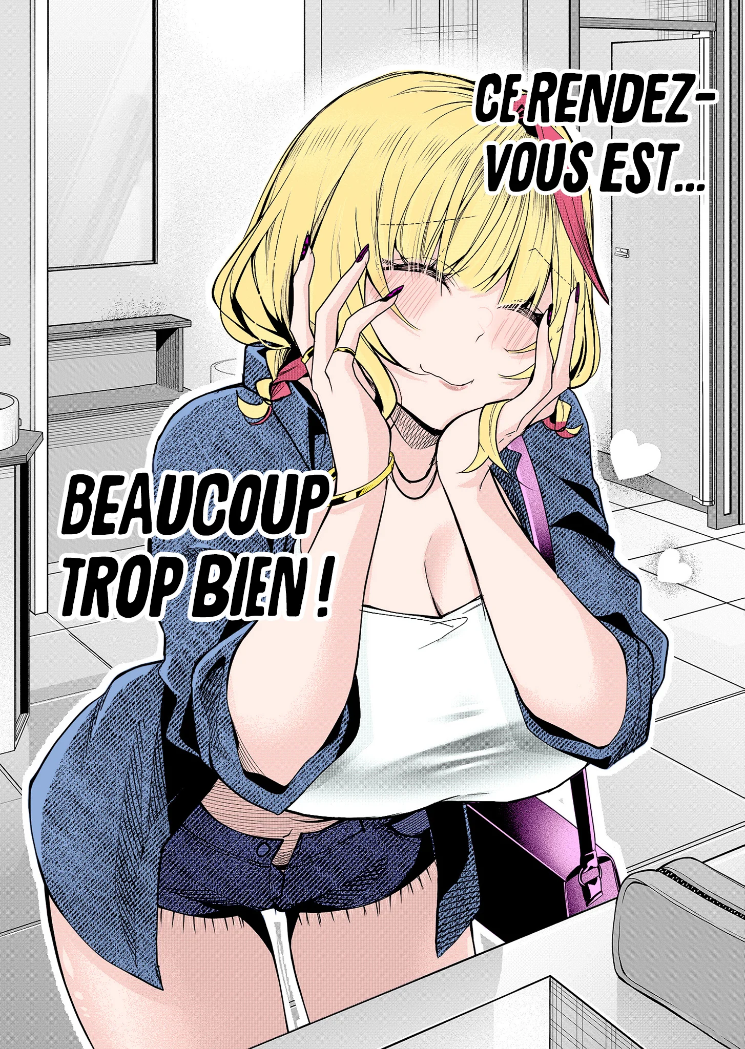 Gal Yome no Himitsu chapitre 31, page 16