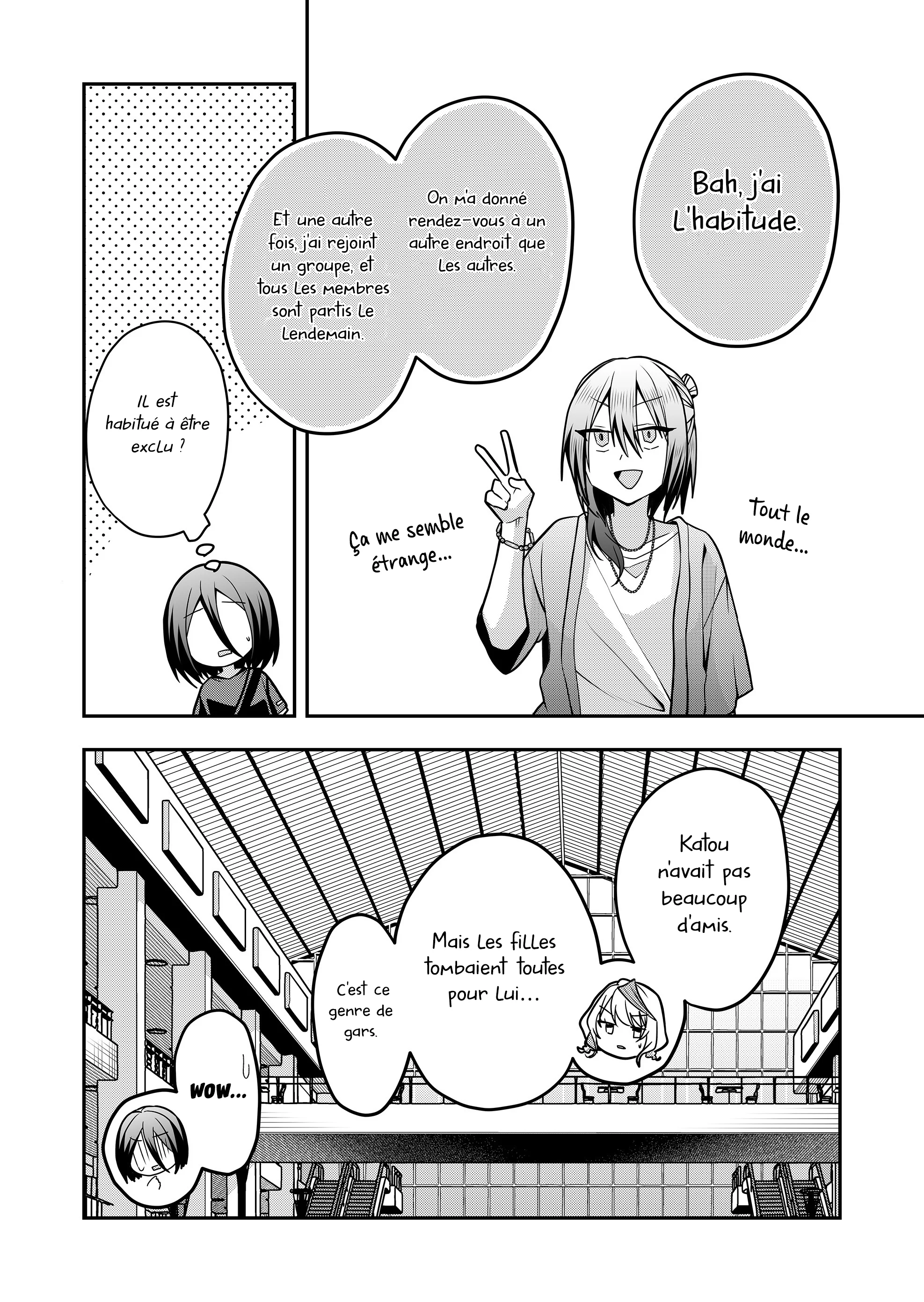 Gal Yome no Himitsu chapitre 32, page 7