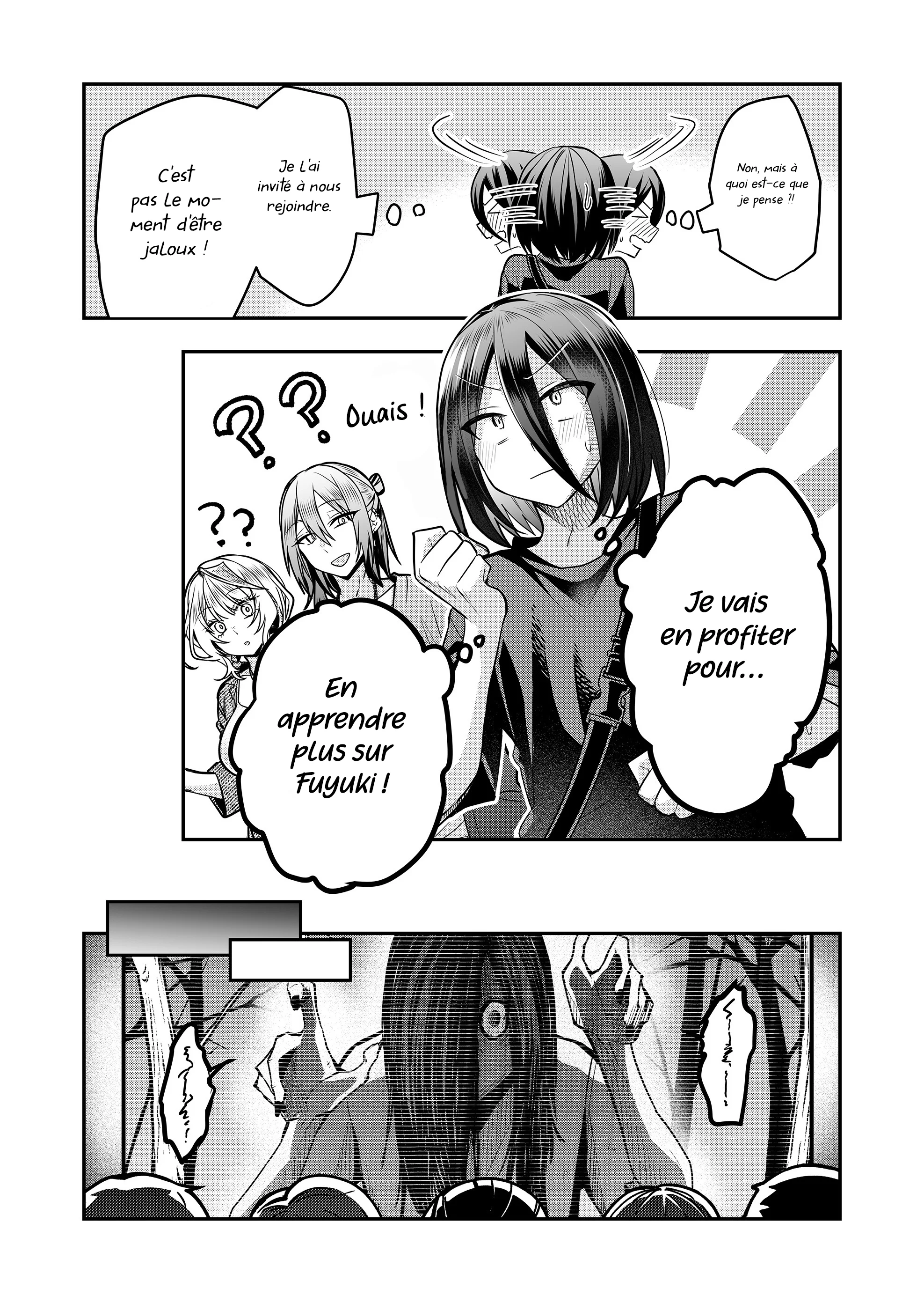 Gal Yome no Himitsu chapitre 32, page 11