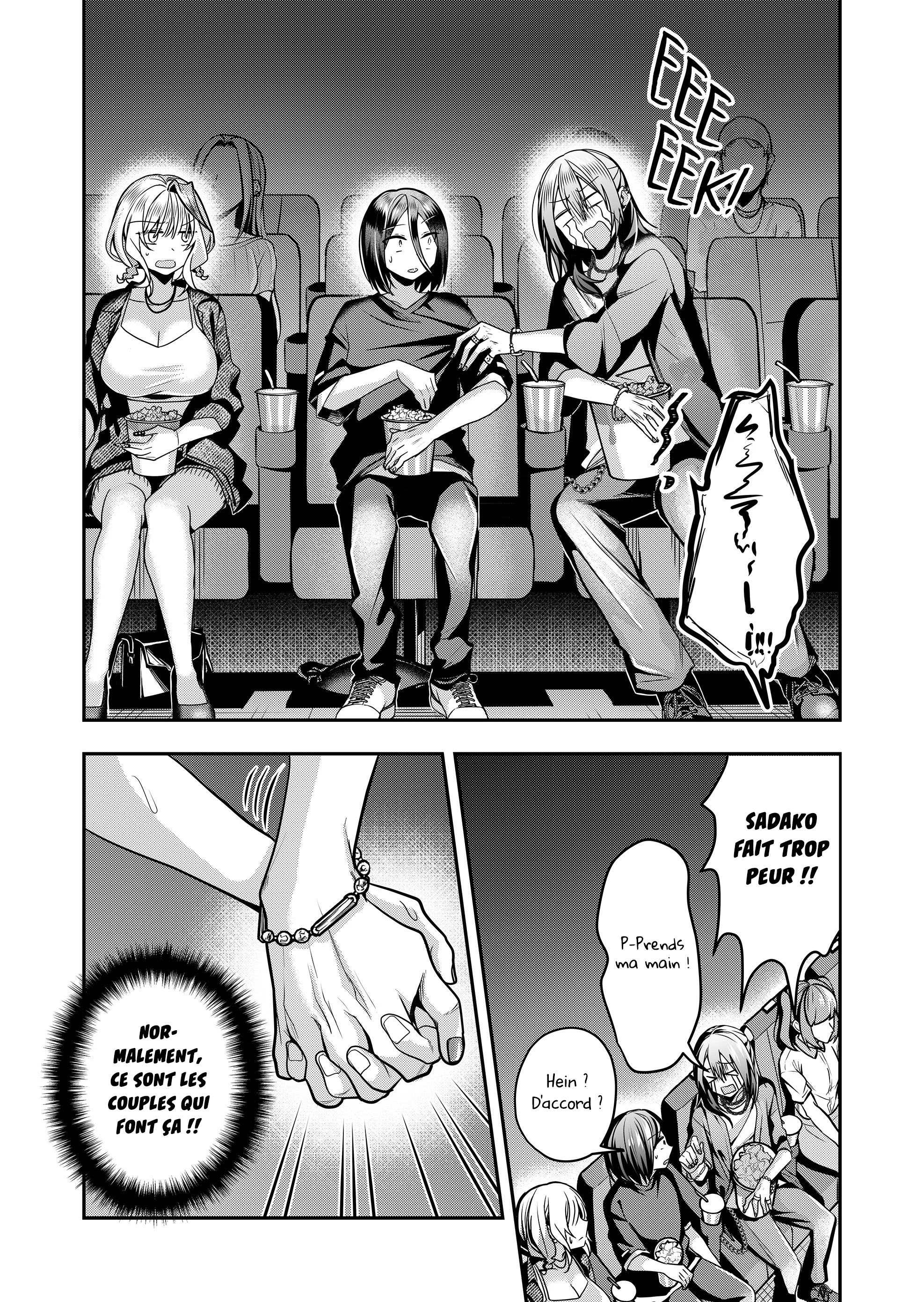 Gal Yome no Himitsu chapitre 32, page 12