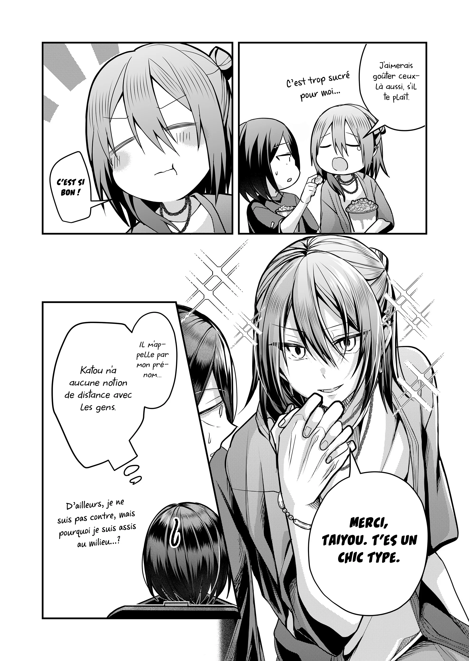 Gal Yome no Himitsu chapitre 32, page 13