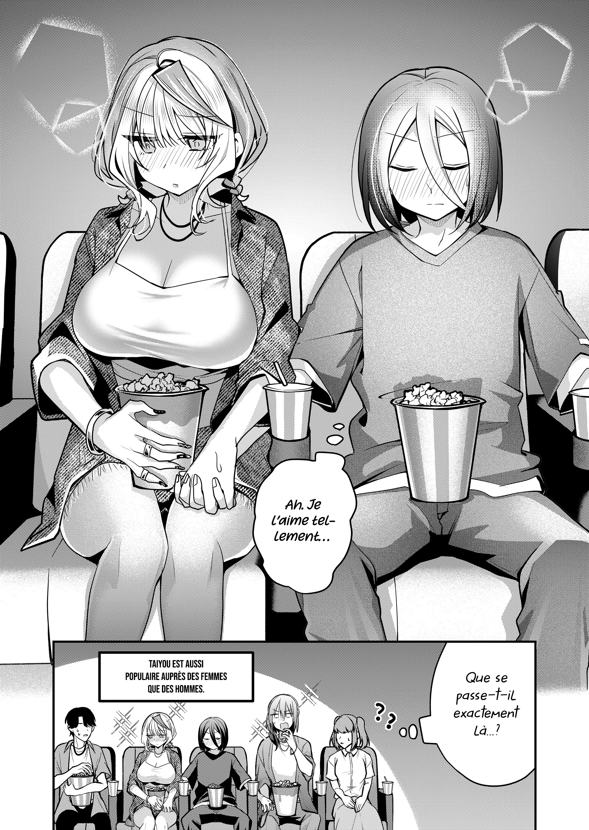 Gal Yome no Himitsu chapitre 32, page 15