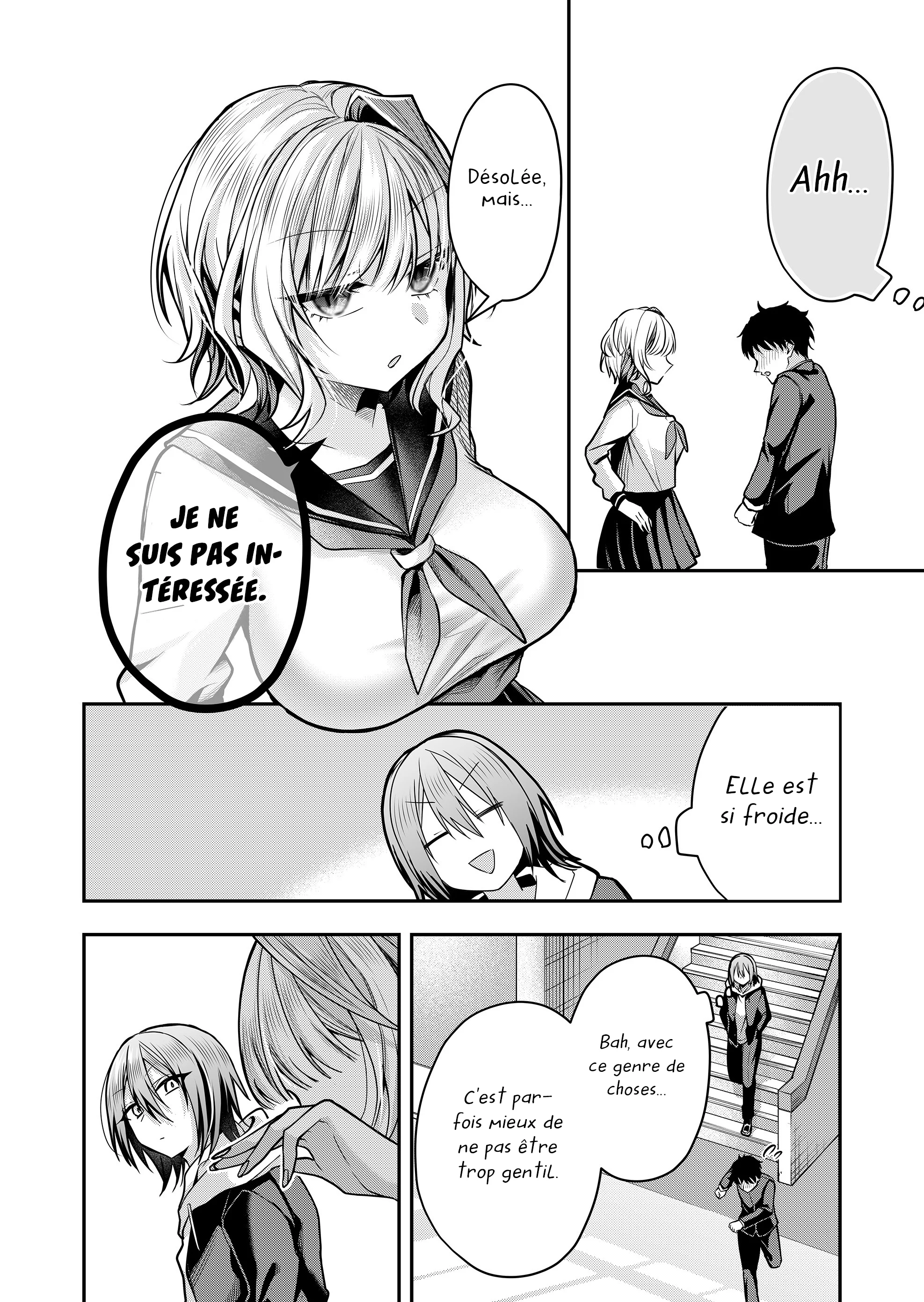Gal Yome no Himitsu chapitre 33, page 5
