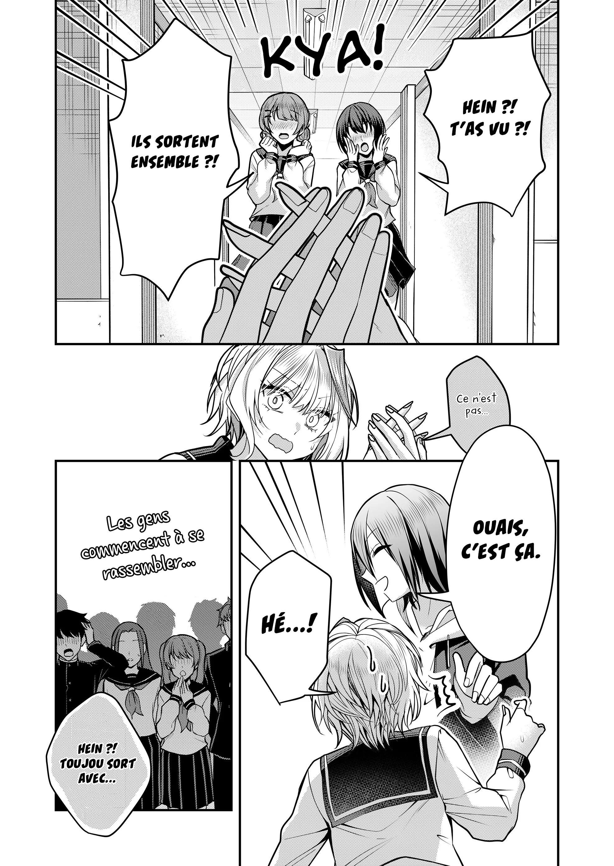 Gal Yome no Himitsu chapitre 33, page 8
