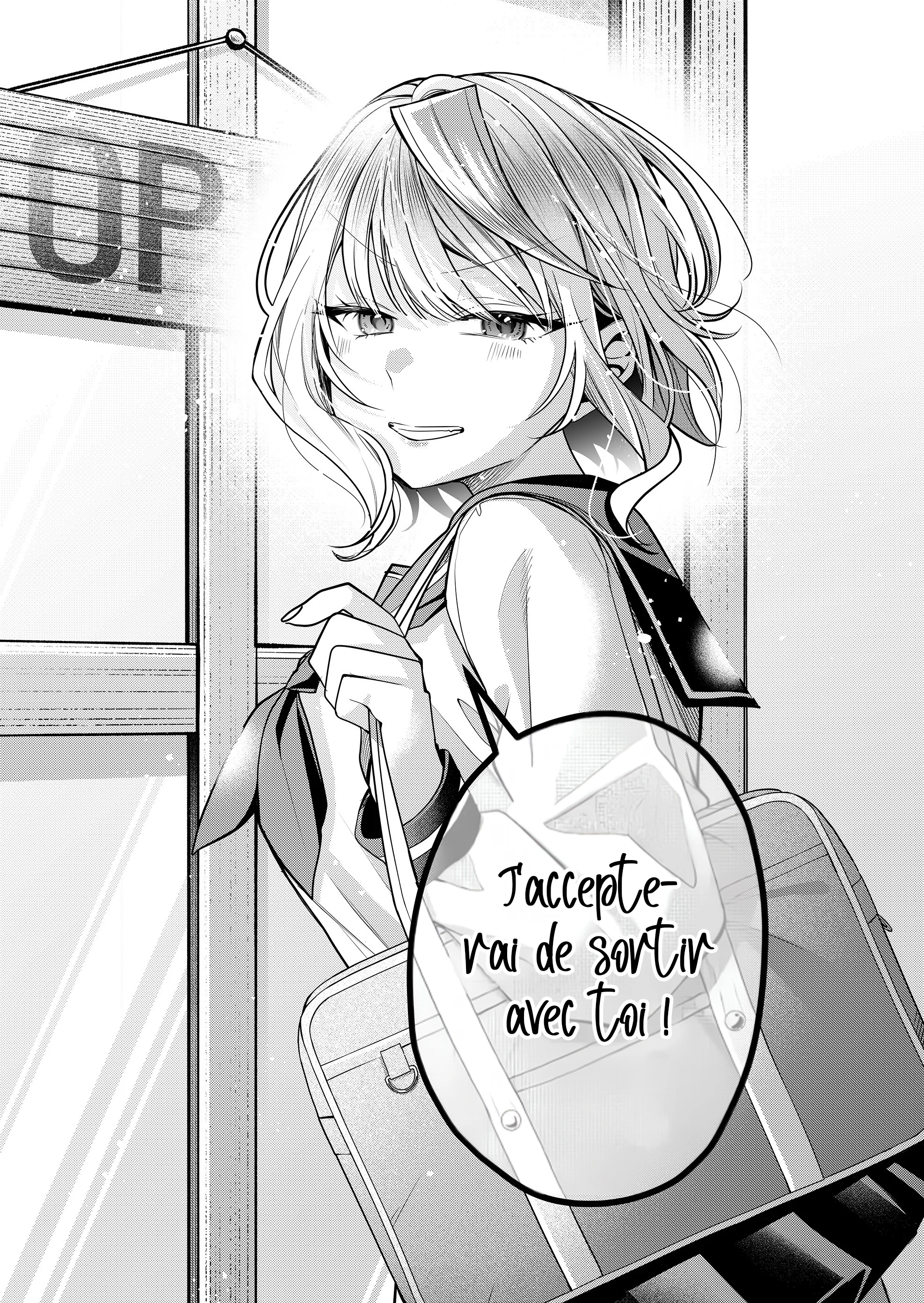 Gal Yome no Himitsu chapitre 33, page 14