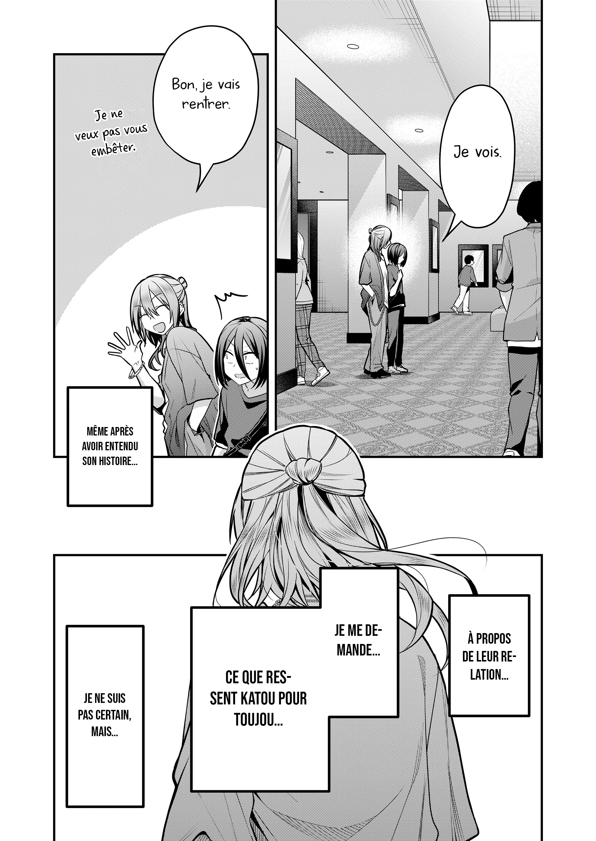 Gal Yome no Himitsu chapitre 33, page 17