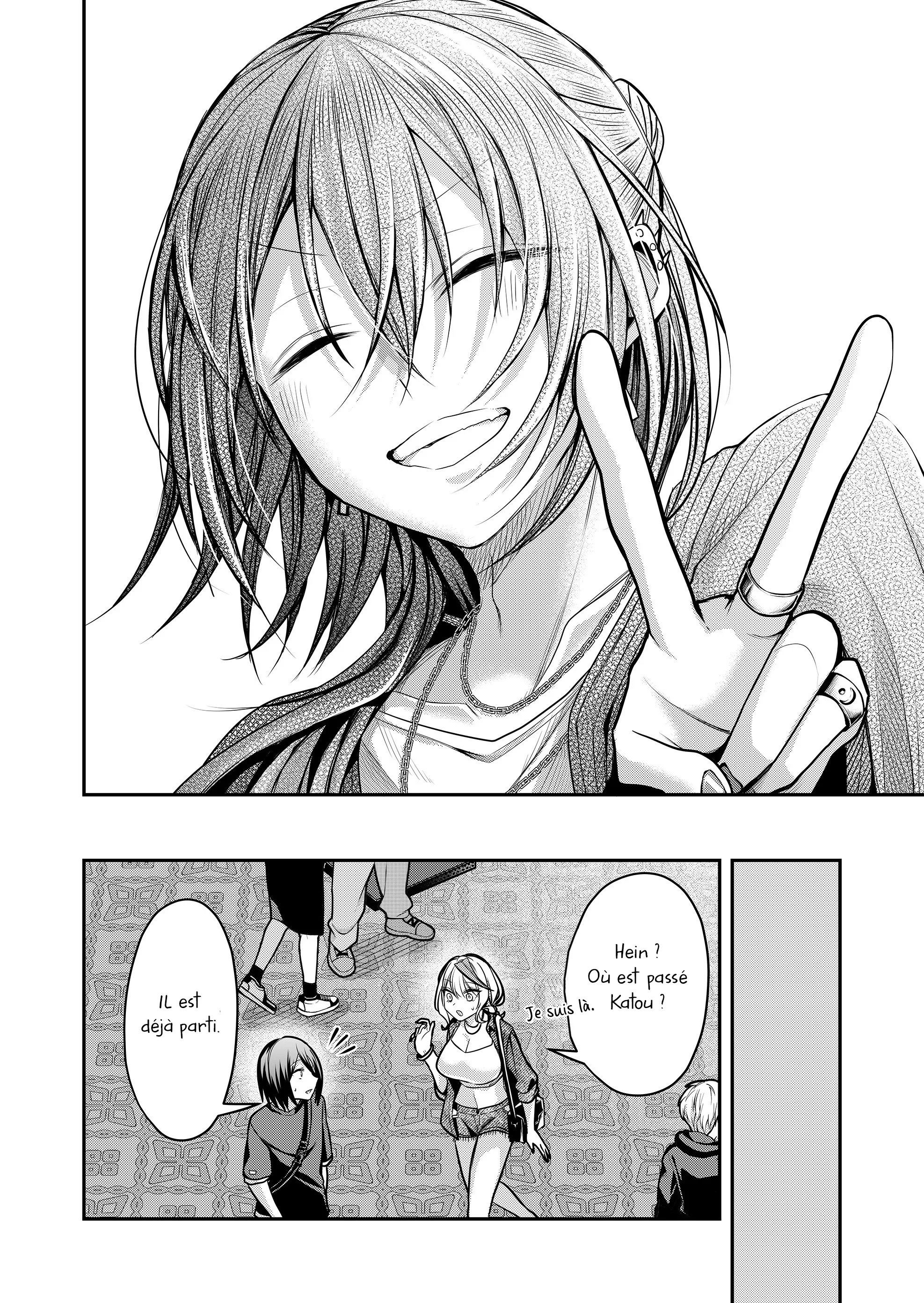 Gal Yome no Himitsu chapitre 33, page 19