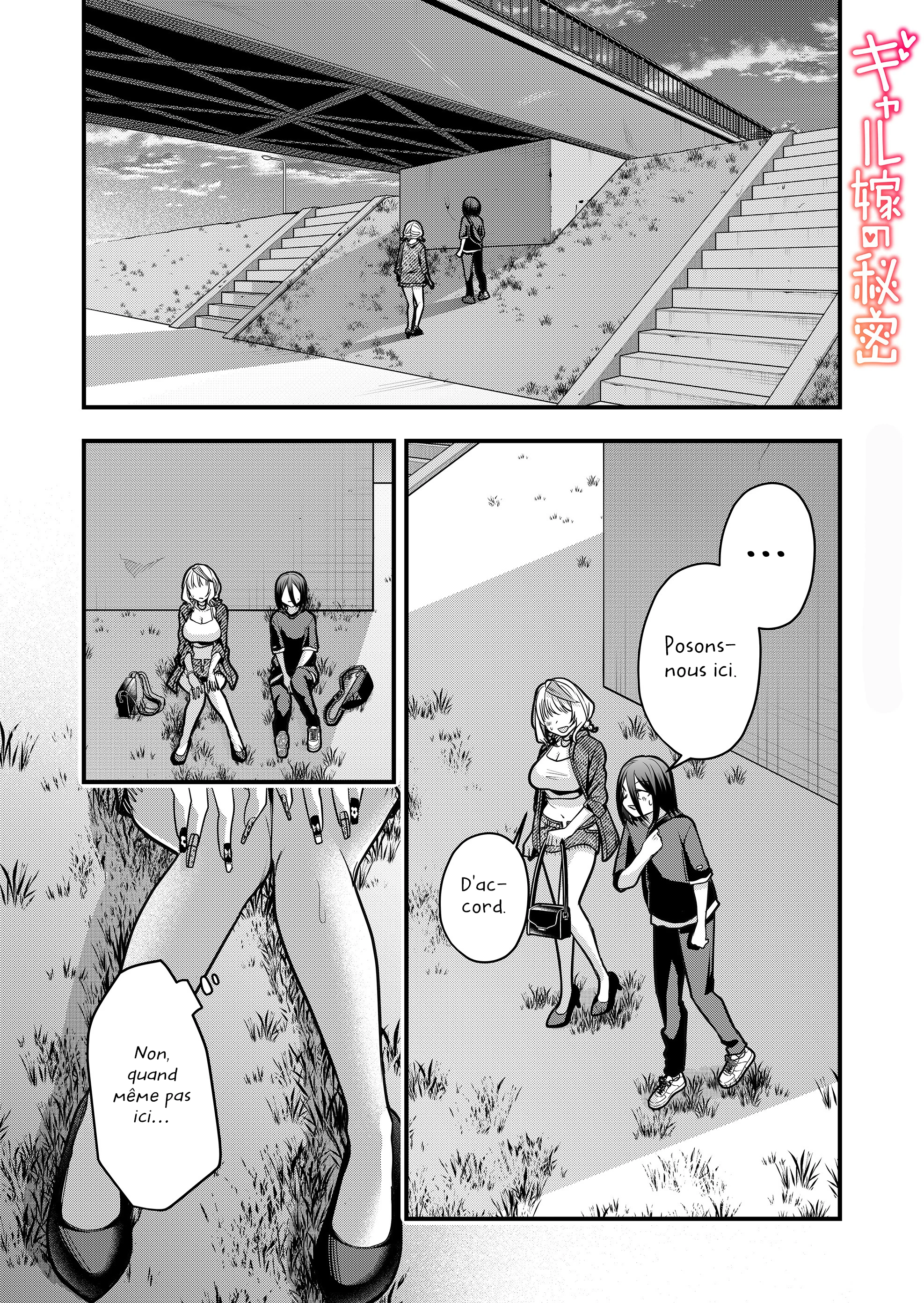 Gal Yome no Himitsu chapitre 34, page 2