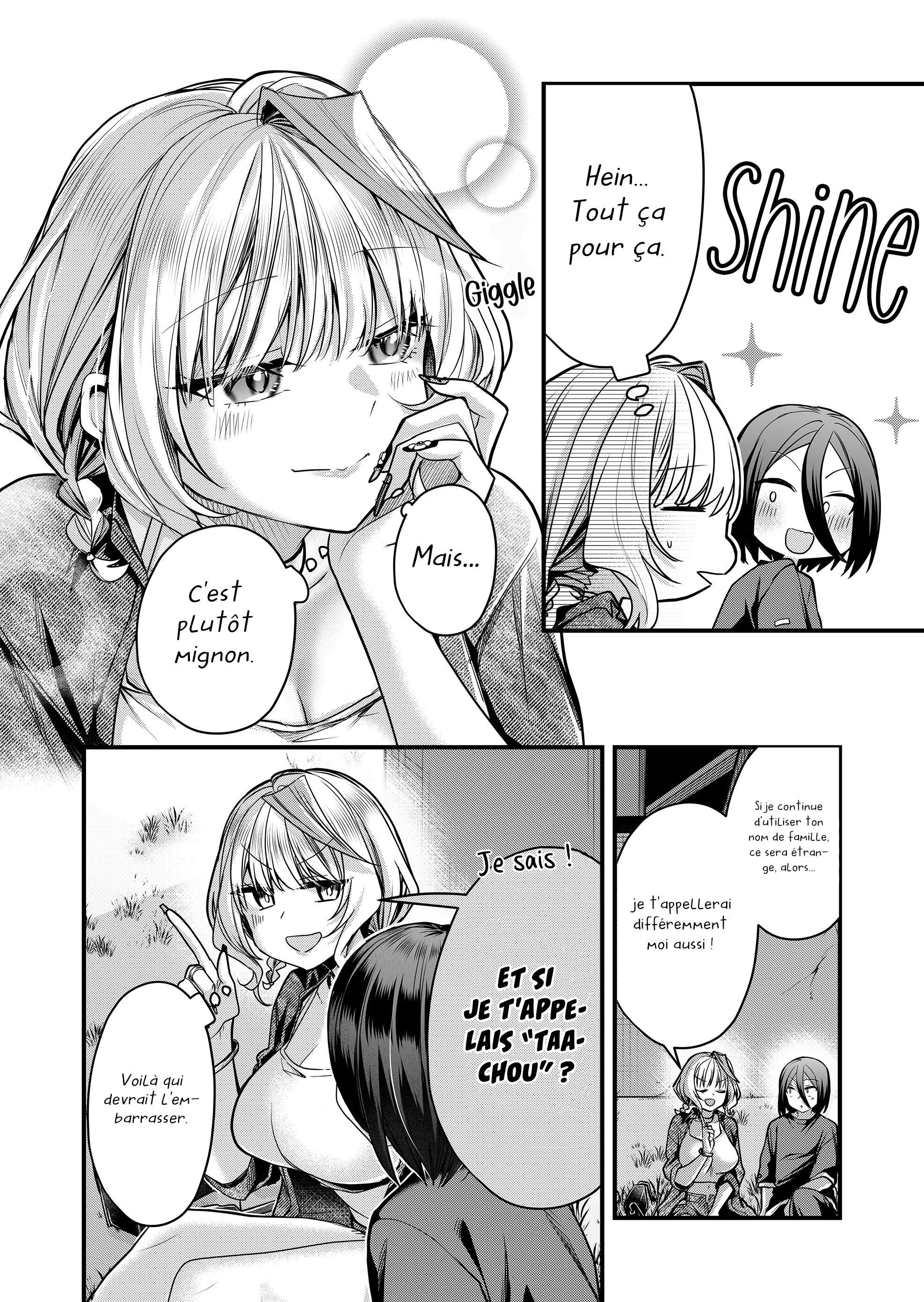 Gal Yome no Himitsu chapitre 34, page 5
